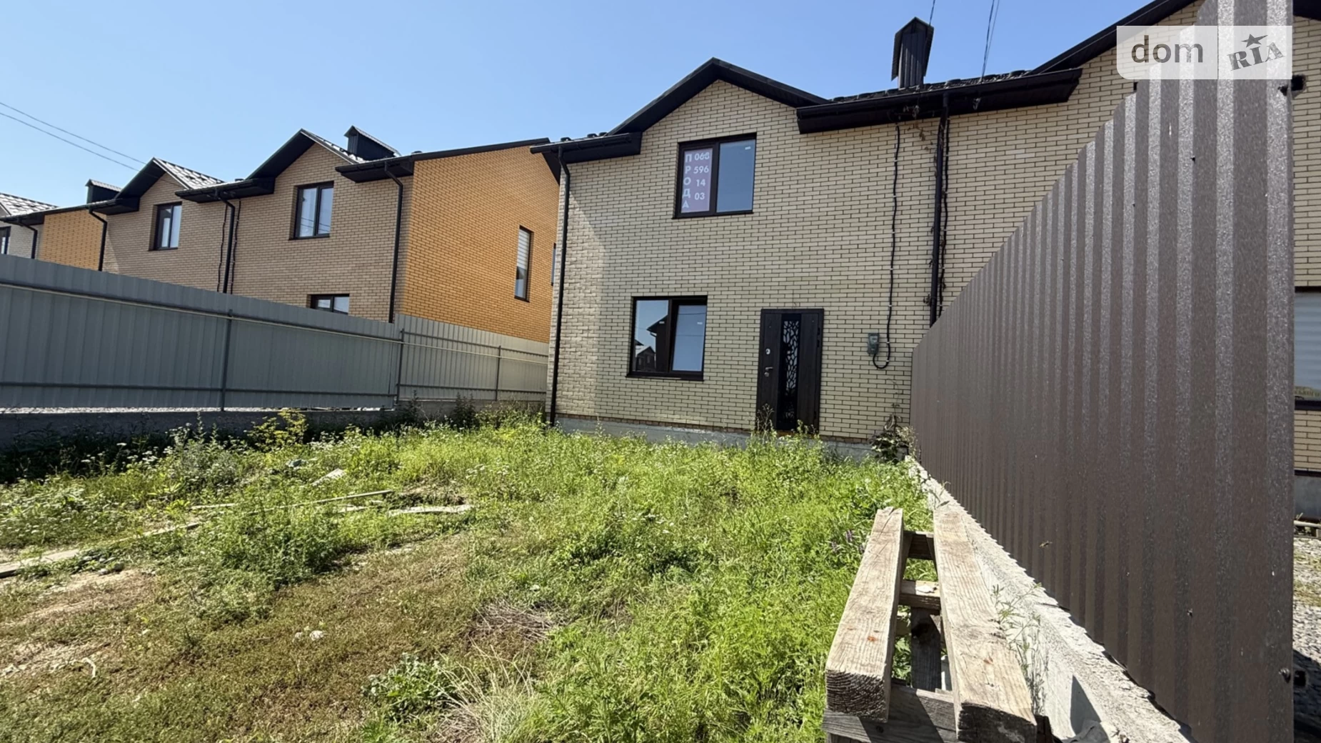ул. Степана Руданского Зарванцы, цена: 83000 $ - фото 2