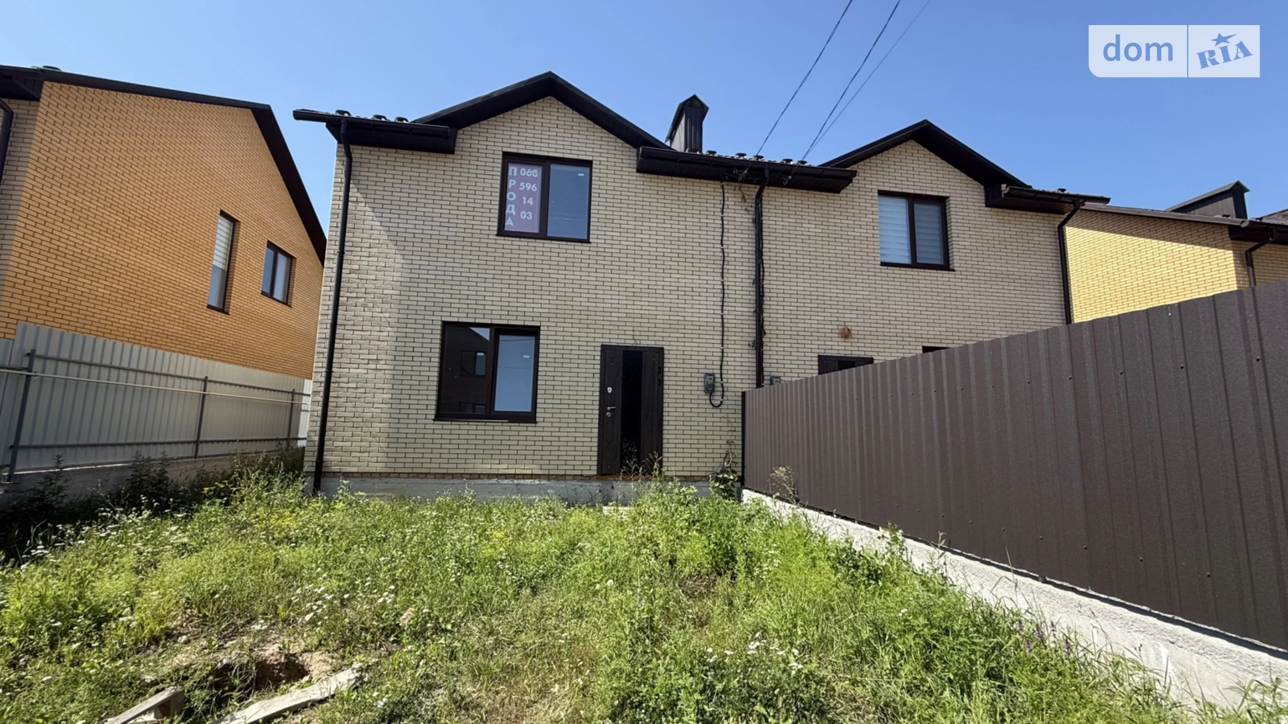 ул. Степана Руданского Зарванцы, цена: 83000 $ - фото 3