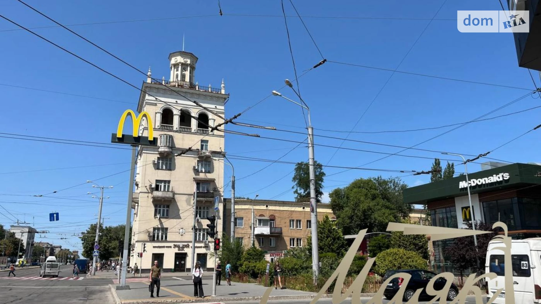 Продается офис 49.41 кв. м в бизнес-центре, цена: 50000 $ - фото 2