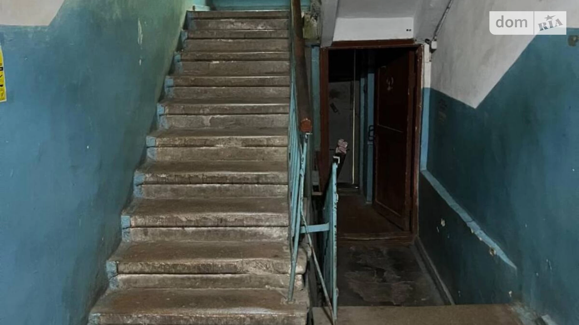 Продается офис 49.41 кв. м в бизнес-центре, цена: 50000 $ - фото 5