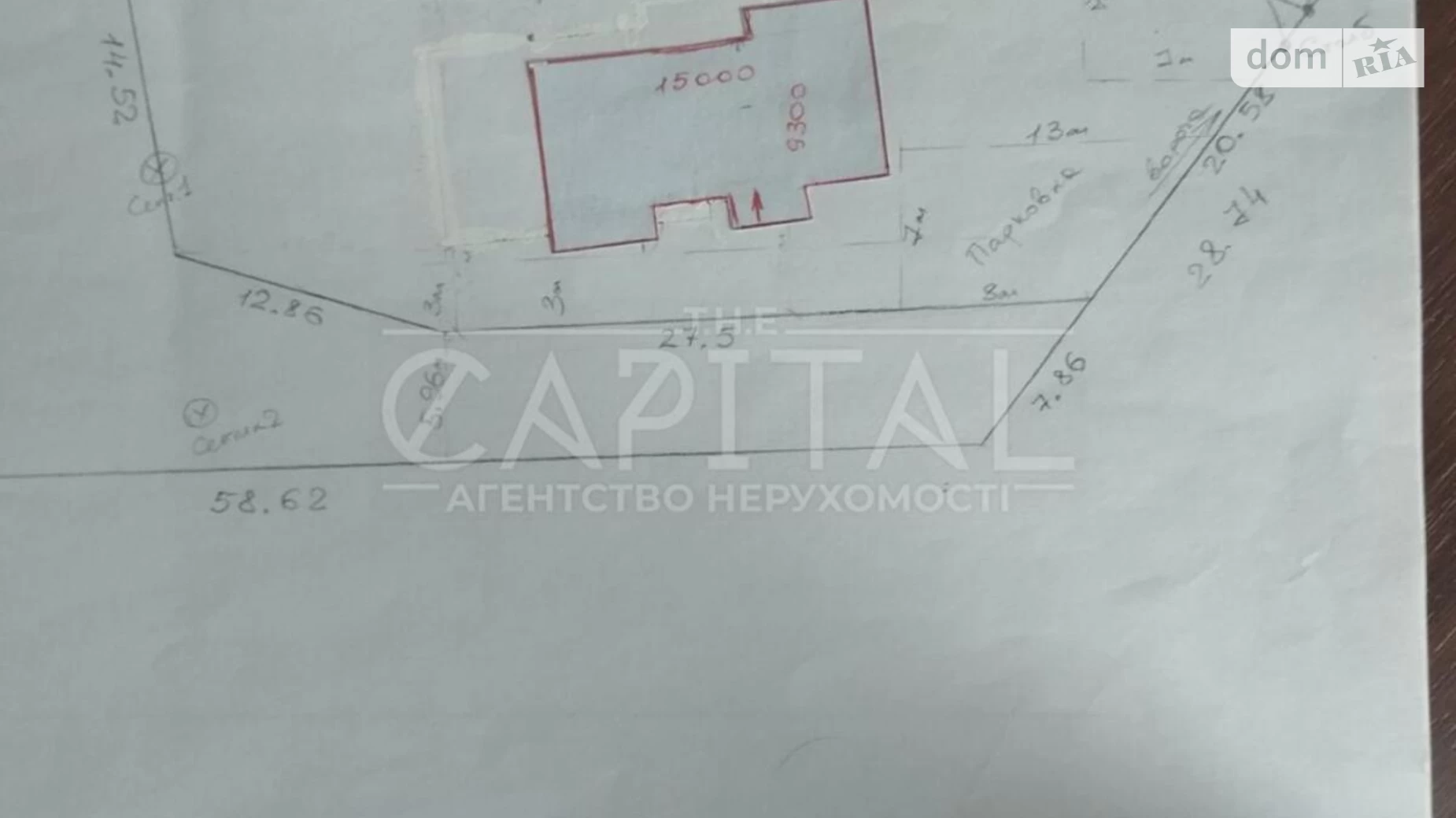 Продается одноэтажный дом 105 кв. м с садом, цена: 84999 $ - фото 3