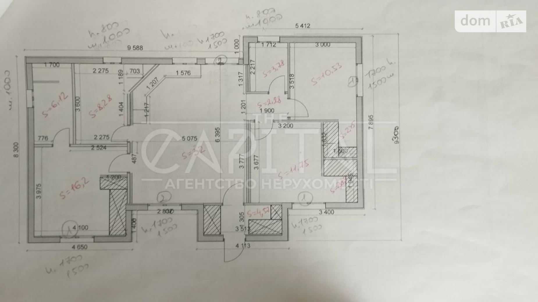 Продается одноэтажный дом 105 кв. м с садом, цена: 84999 $ - фото 4