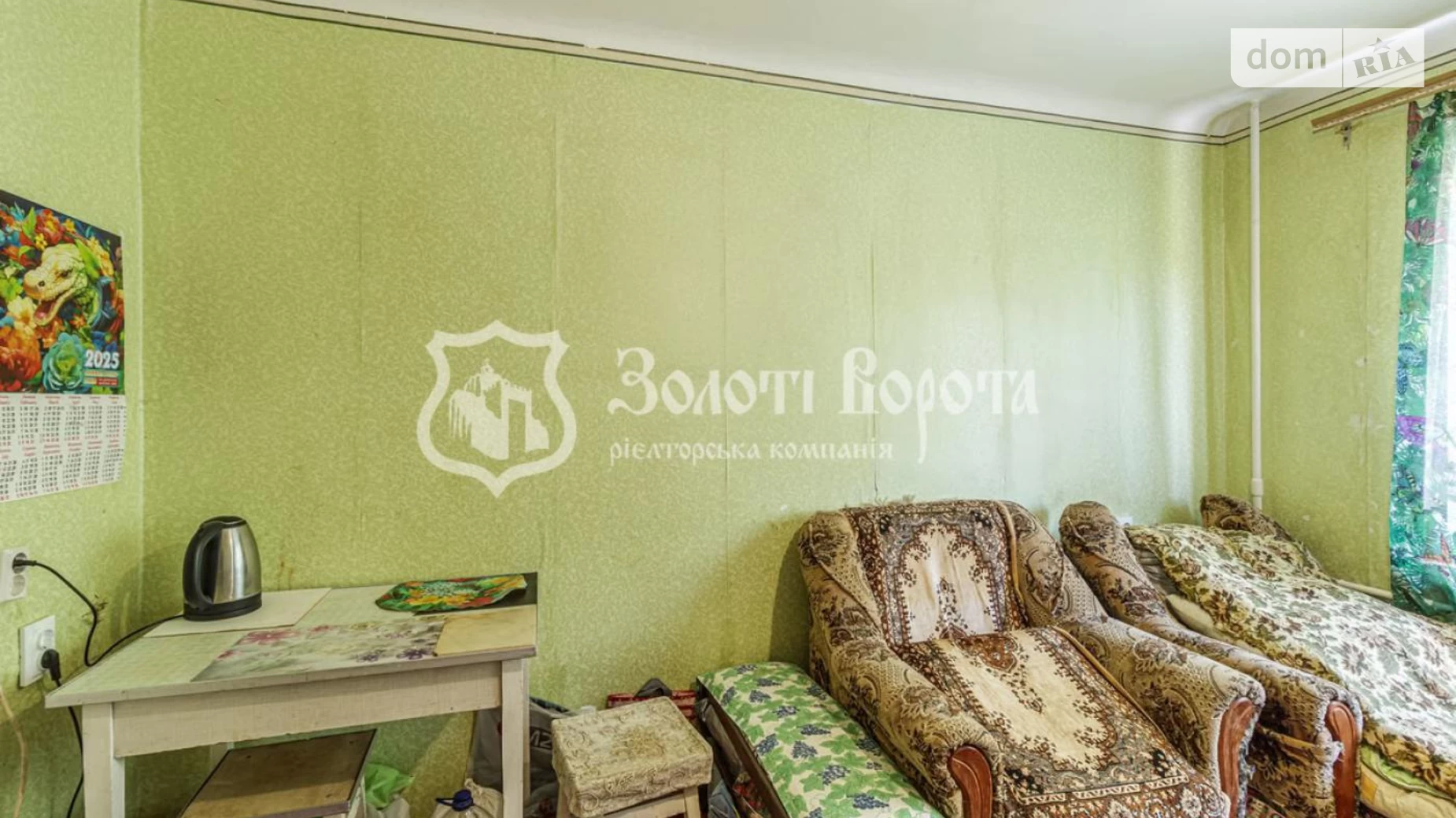 Продается комната 106 кв. м в Киеве, цена: 25000 $ - фото 2