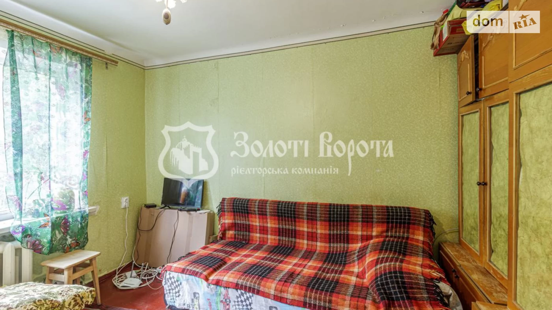 Продается комната 106 кв. м в Киеве, цена: 25000 $ - фото 4
