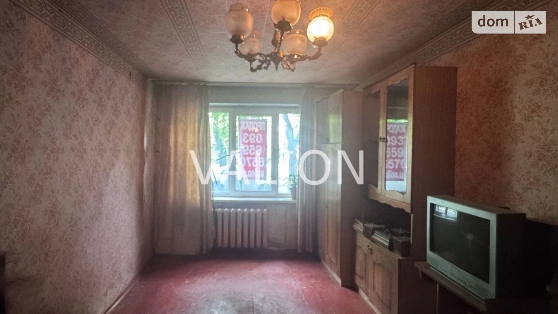 Продается 3-комнатная квартира 62 кв. м в Киеве, ул. Бакинская, 37 - фото 5