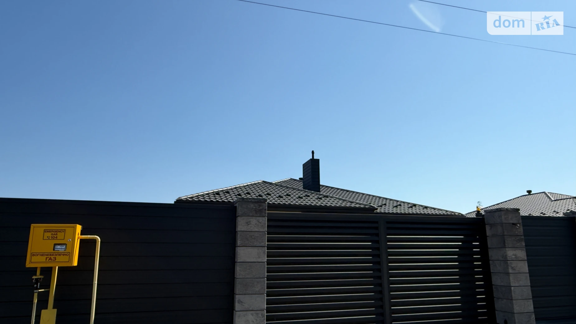 Продается одноэтажный дом 130 кв. м с беседкой, цена: 222000 $ - фото 2