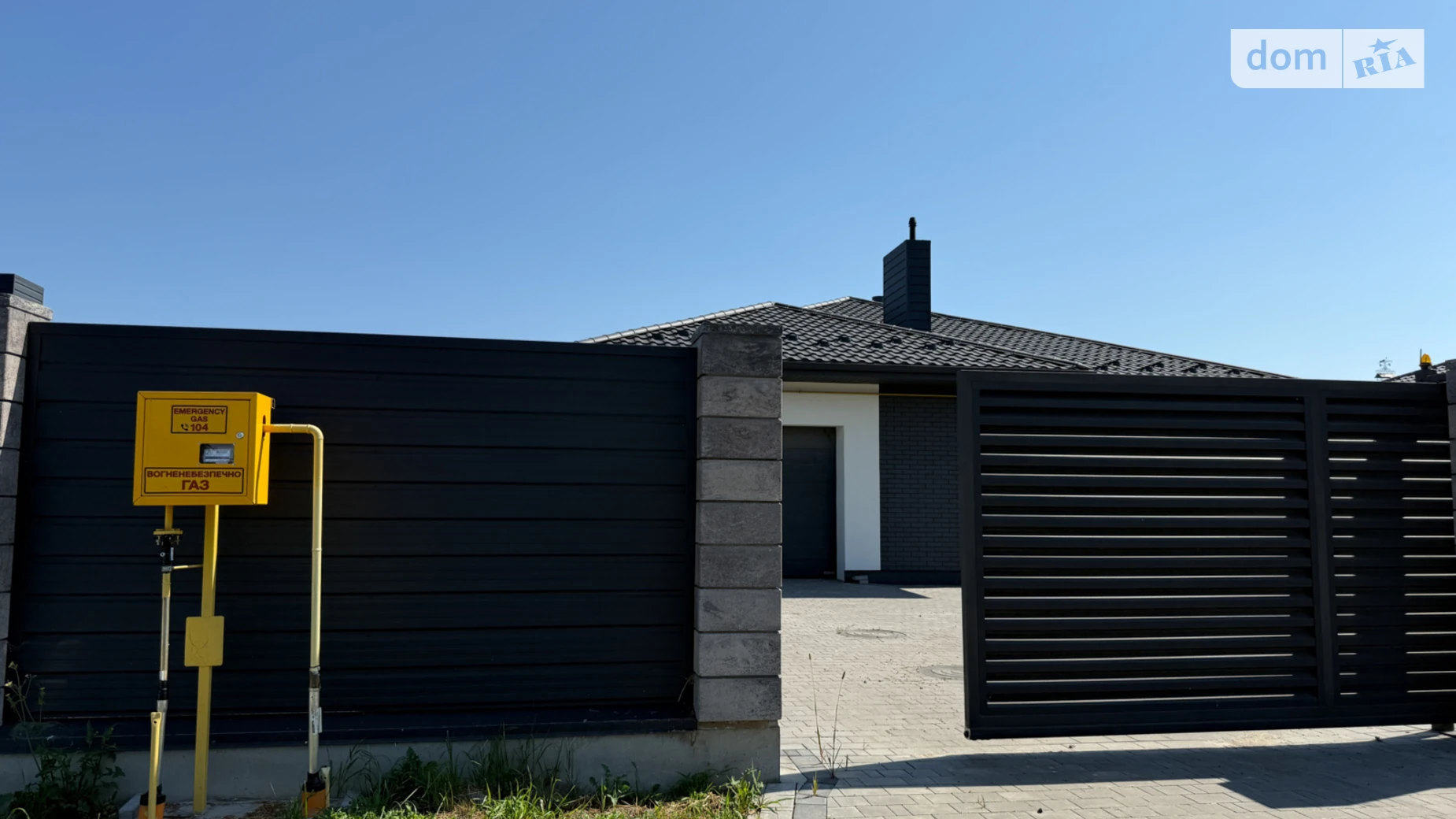 Продается одноэтажный дом 130 кв. м с беседкой, цена: 222000 $ - фото 3