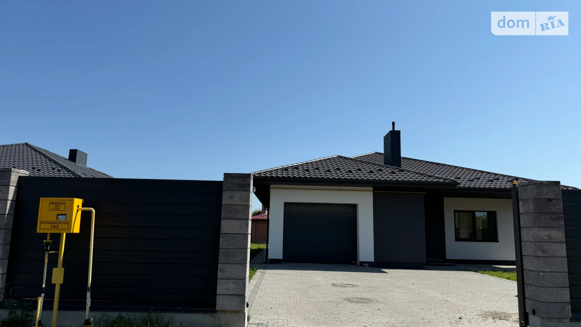 Продается одноэтажный дом 130 кв. м с беседкой, цена: 222000 $ - фото 4