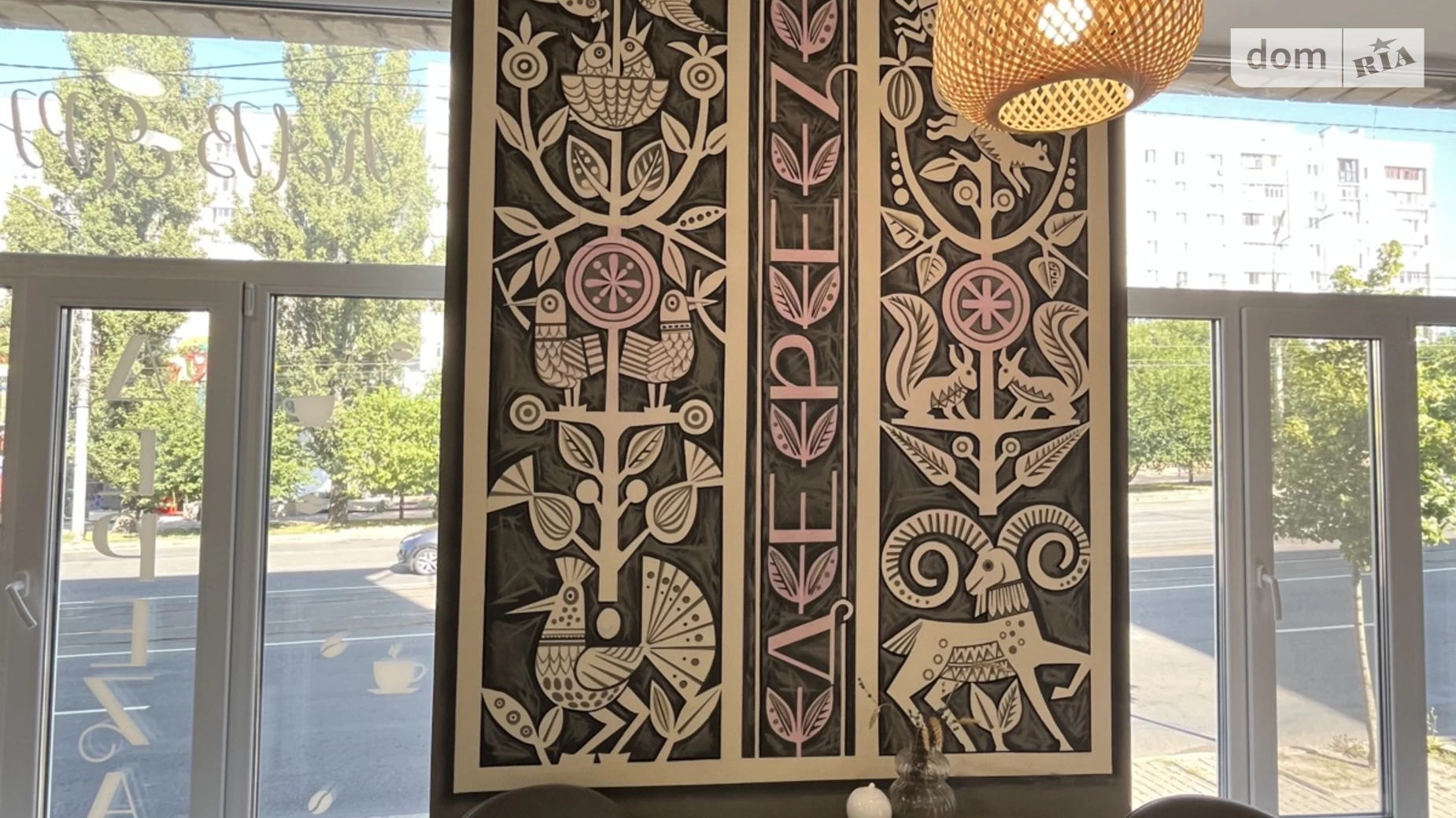 просп. Коцюбинского Замостянский Винница, цена: 9000 $ - фото 3