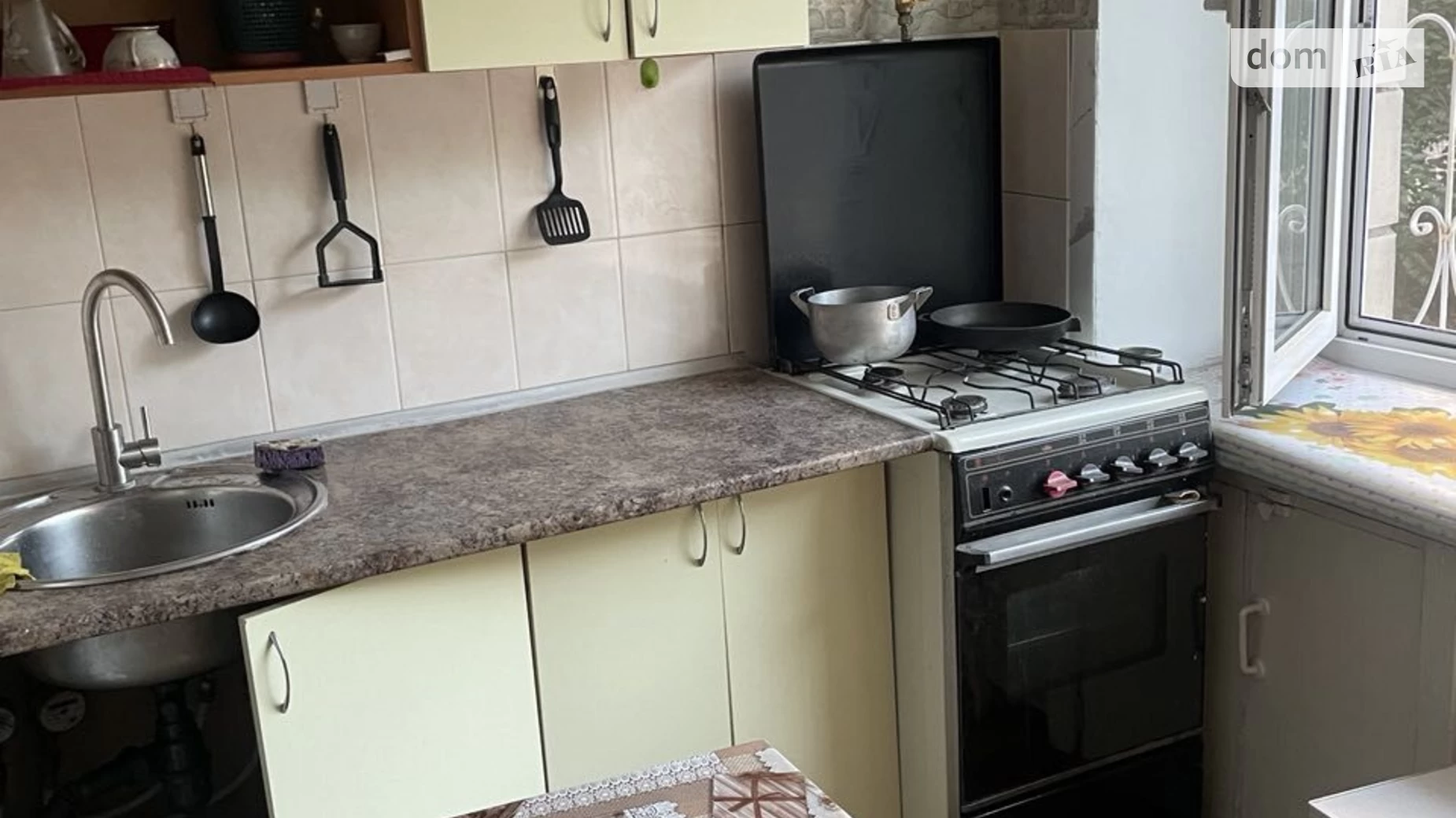 Здається в оренду 1-кімнатна квартира 32 кв. м у Києві, ул. Мілютенка - фото 5