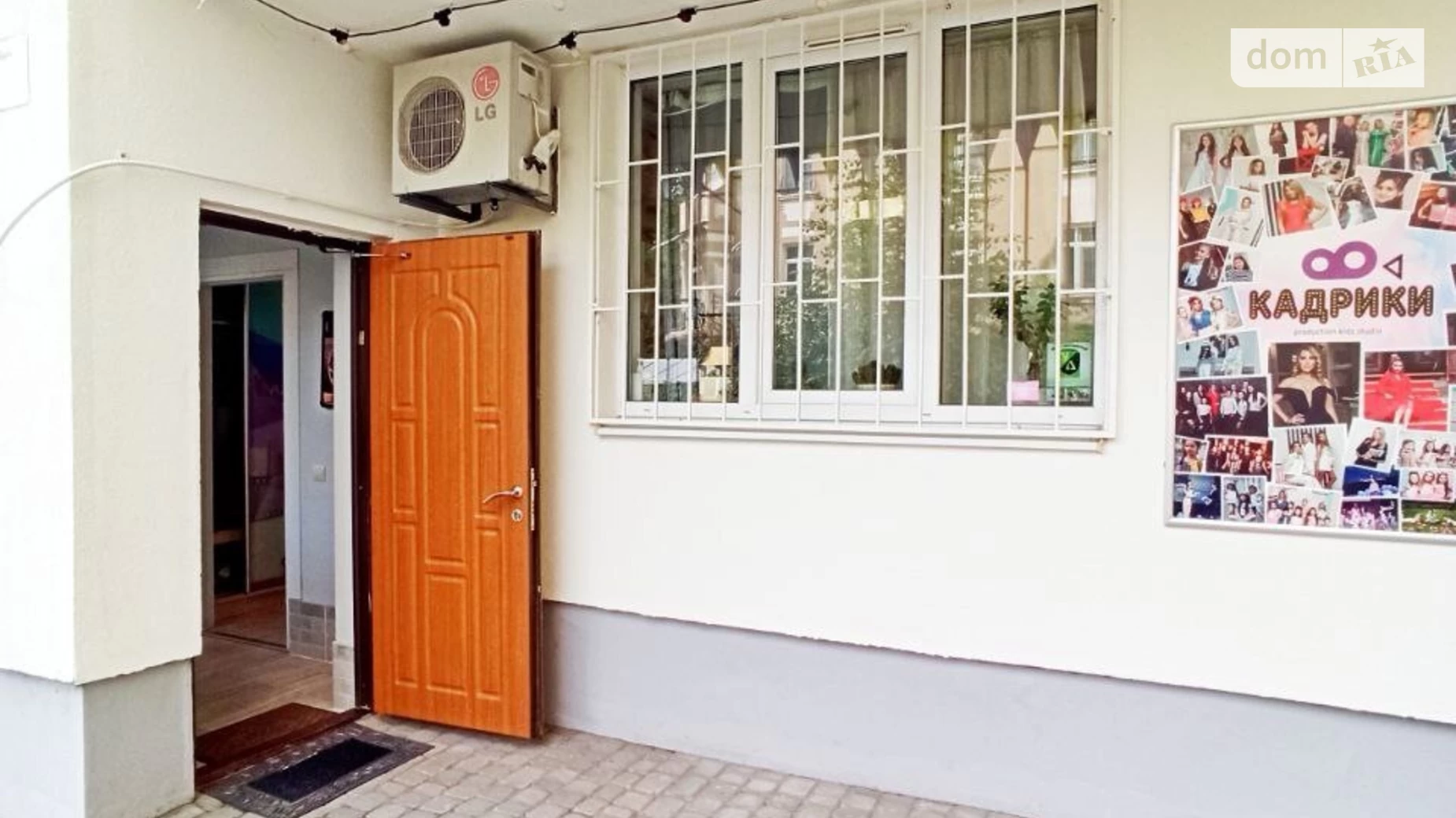 Сдается в аренду офис 122 кв. м в бизнес-центре, цена: 976 $ - фото 3