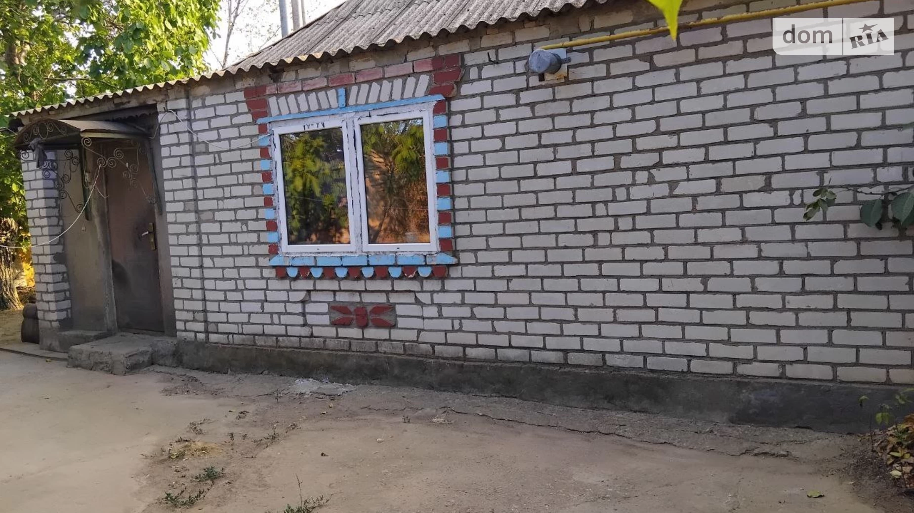 ул. Гагарина Новопетровское, цена: 10000 $ - фото 2