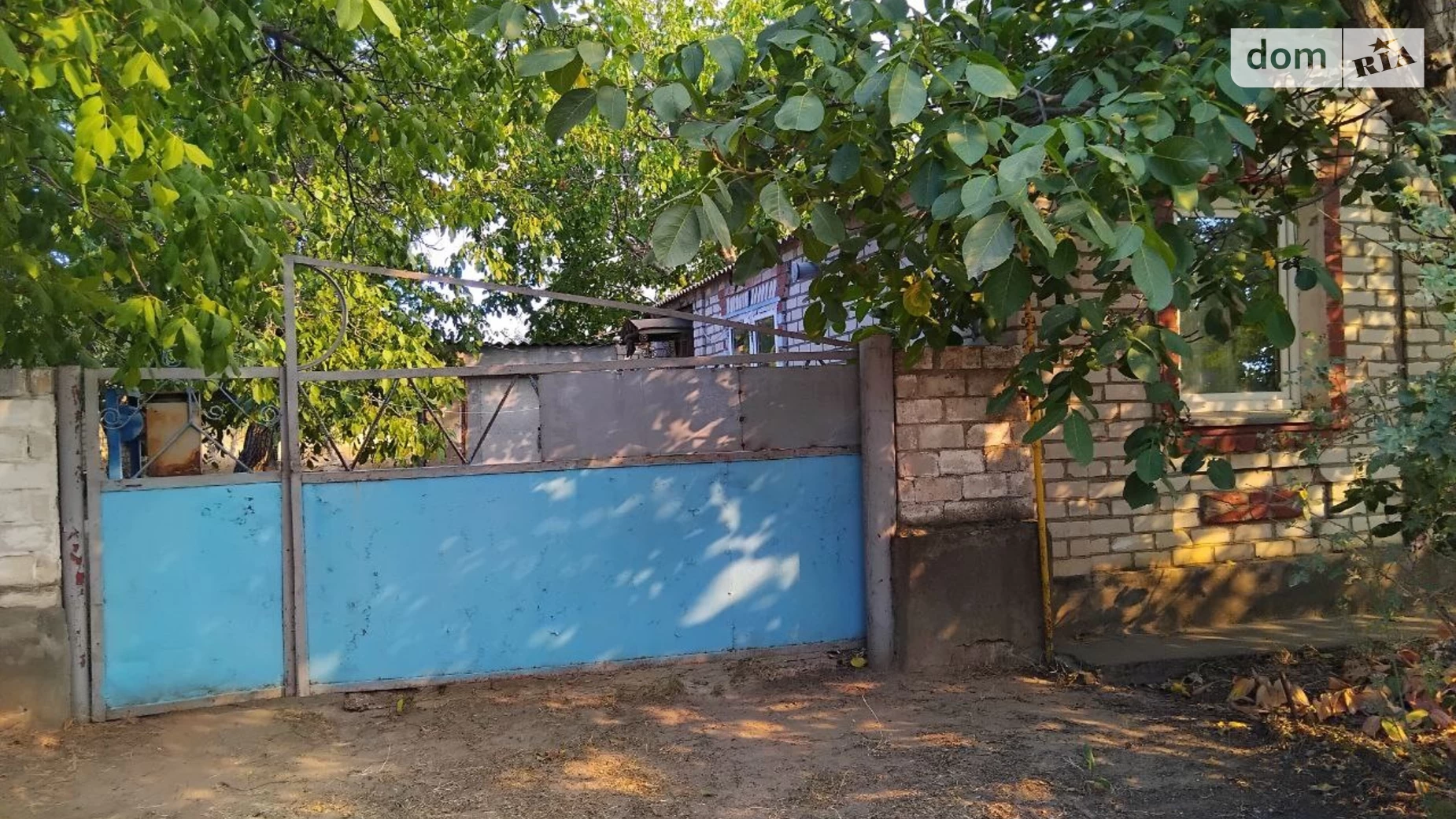ул. Гагарина Новопетровское, цена: 10000 $ - фото 4