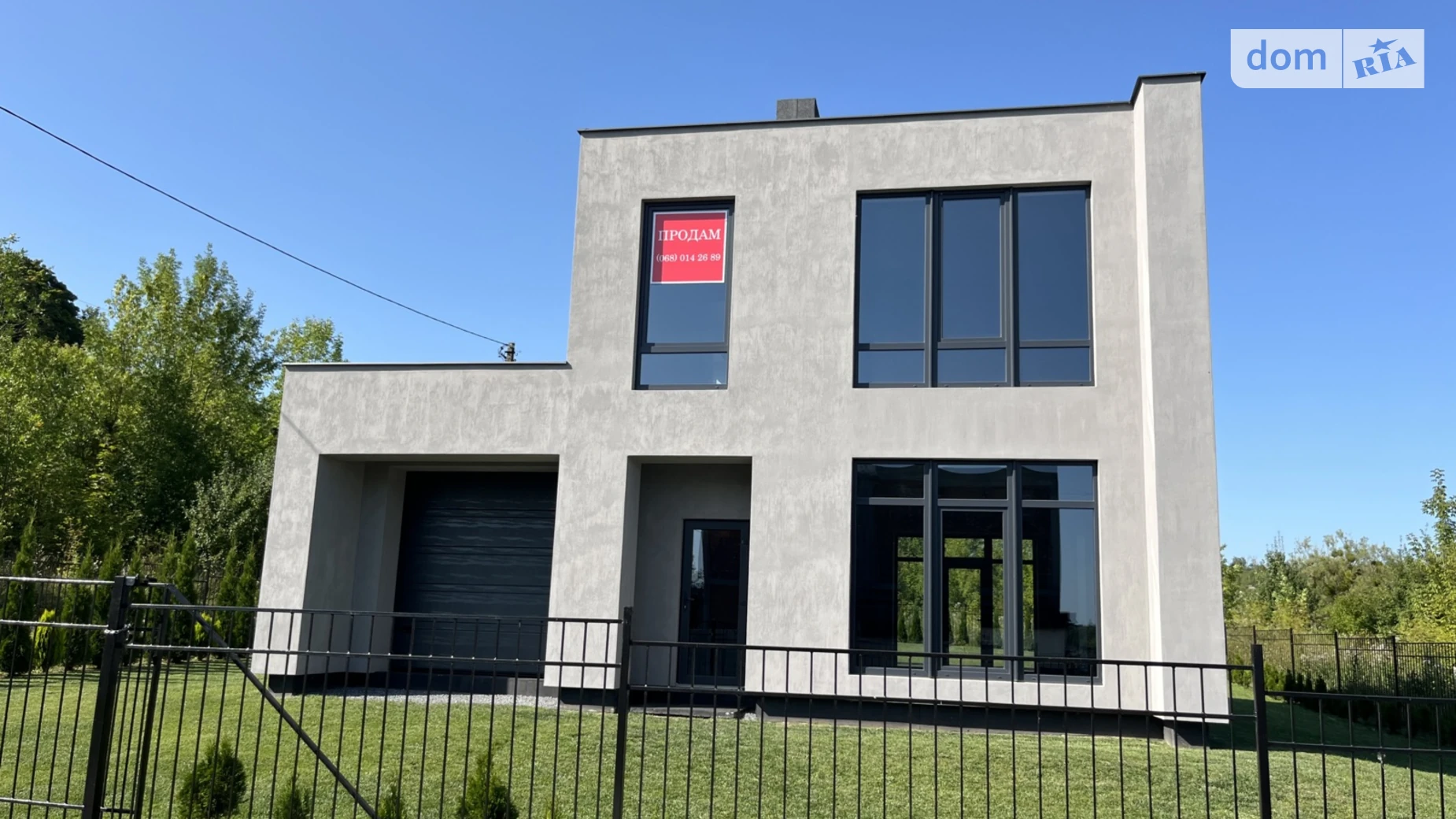 Продается дом на 2 этажа 140.5 кв. м с балконом, цена: 145000 $ - фото 4