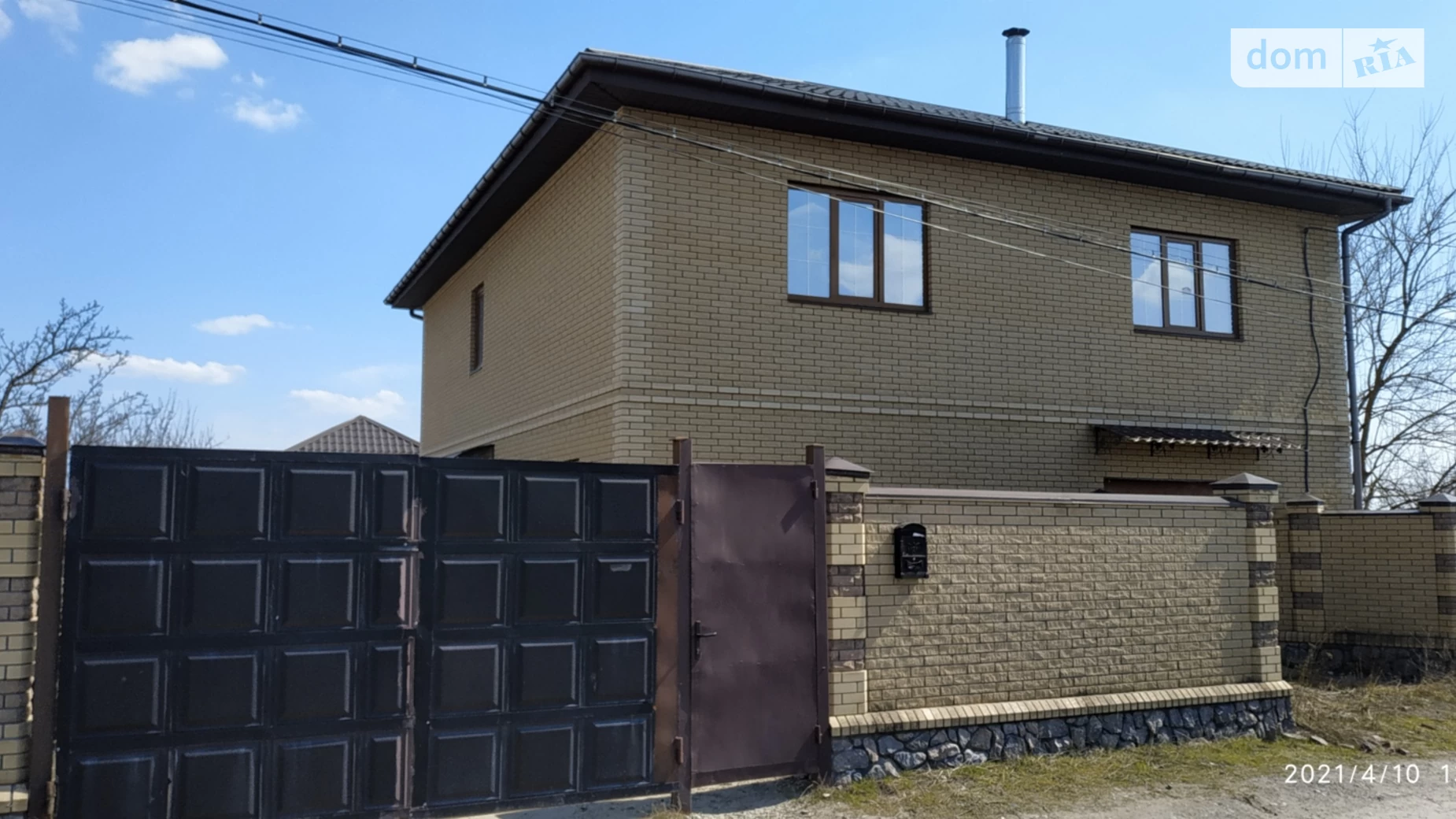 Продается дом на 2 этажа 200 кв. м с верандой, цена: 65000 $ - фото 2