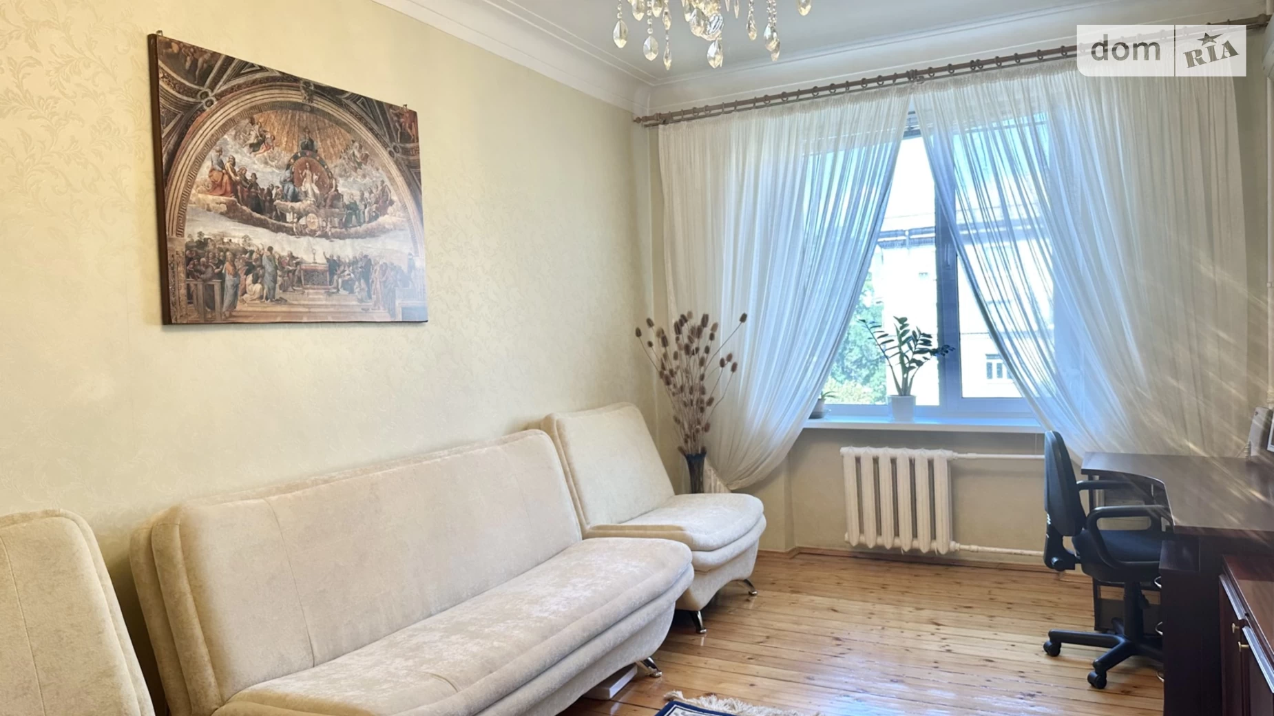 2-кімнатна квартира 64.4 кв. м у Запоріжжі, просп. Соборний - фото 3