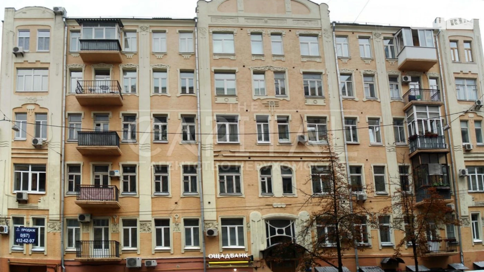 Продается 4-комнатная квартира 182.6 кв. м в, цена: 385000 $ - фото 4