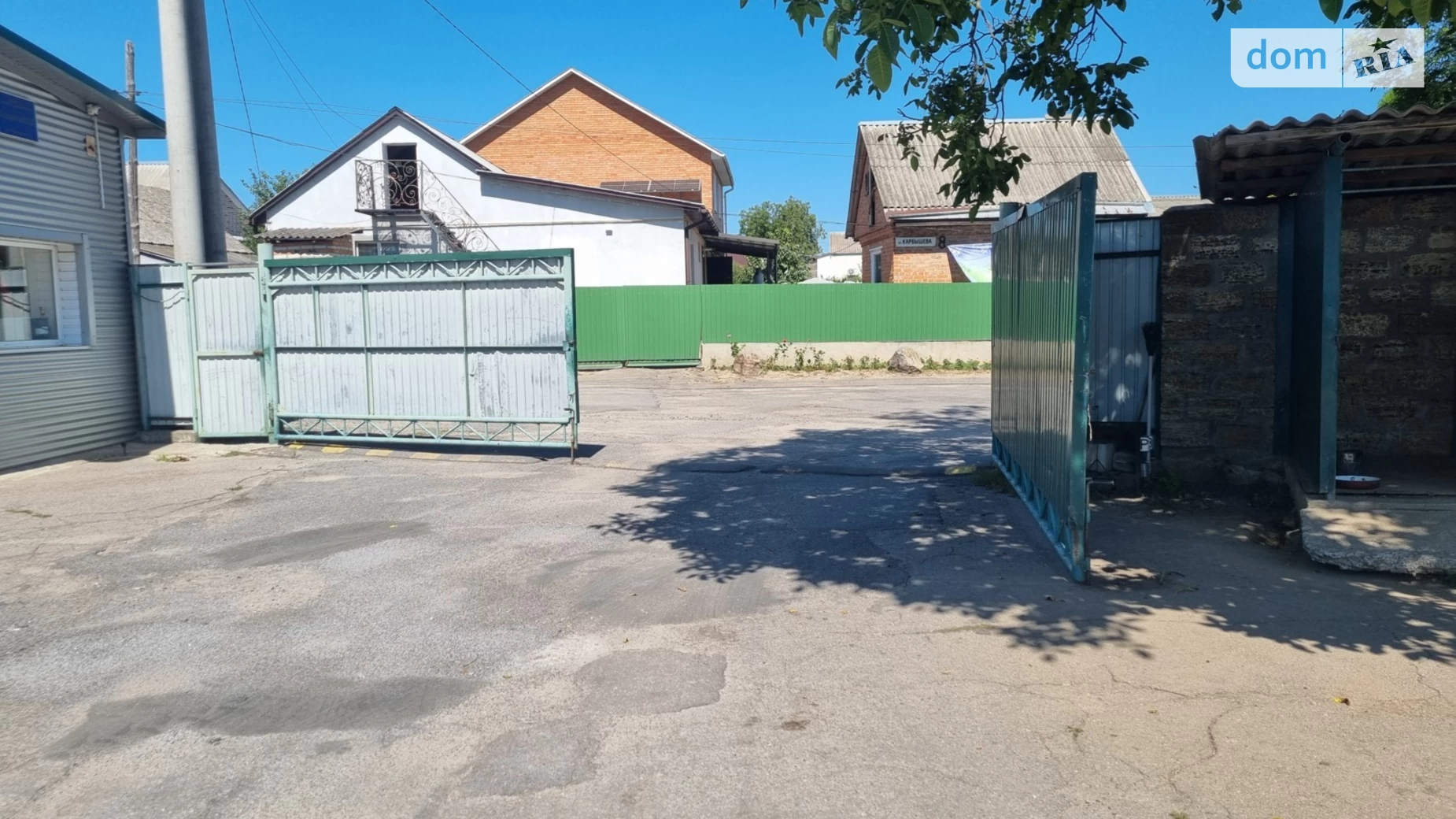 вул. Скіфська(Карбишева) Сабарів Вінниця, цена: 10000 грн - фото 2