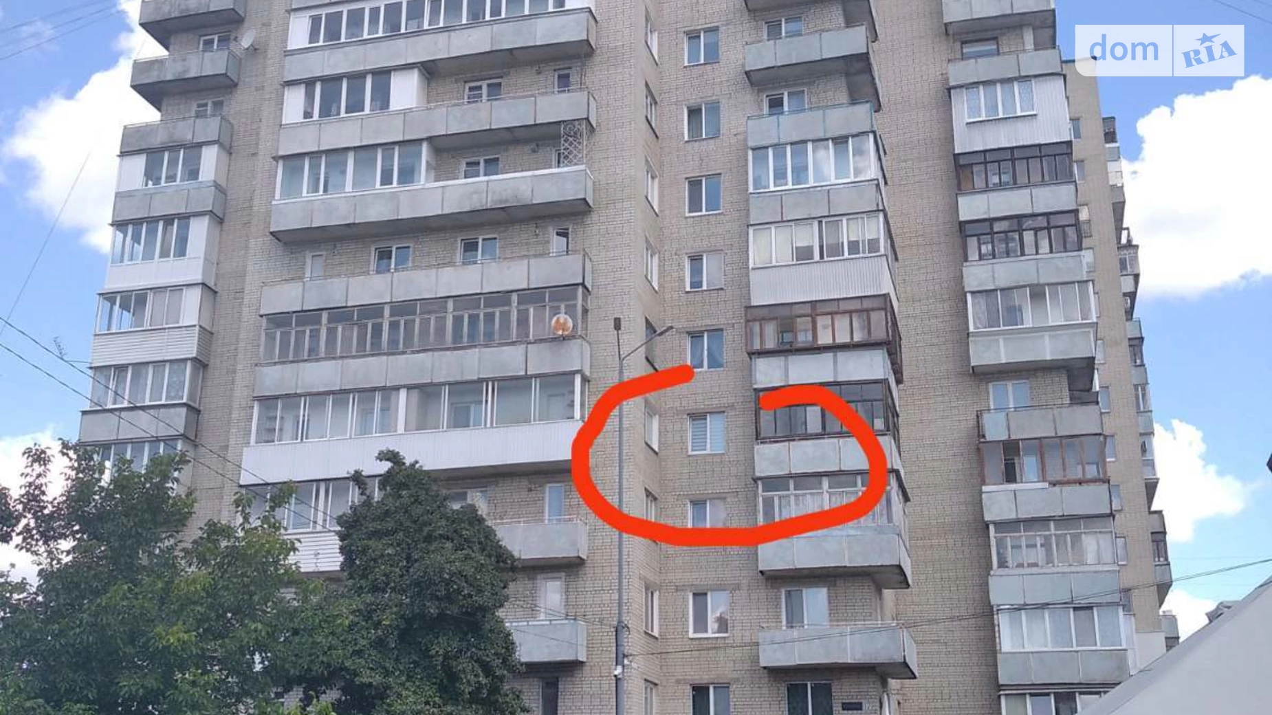 Продается 2-комнатная квартира 50 кв. м в Ровно, ул. Киевская, 17 - фото 2