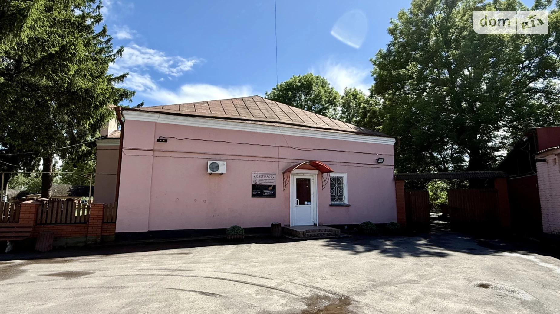 ул. Центральная Мизяковские Хутора, цена: 160000 $ - фото 5