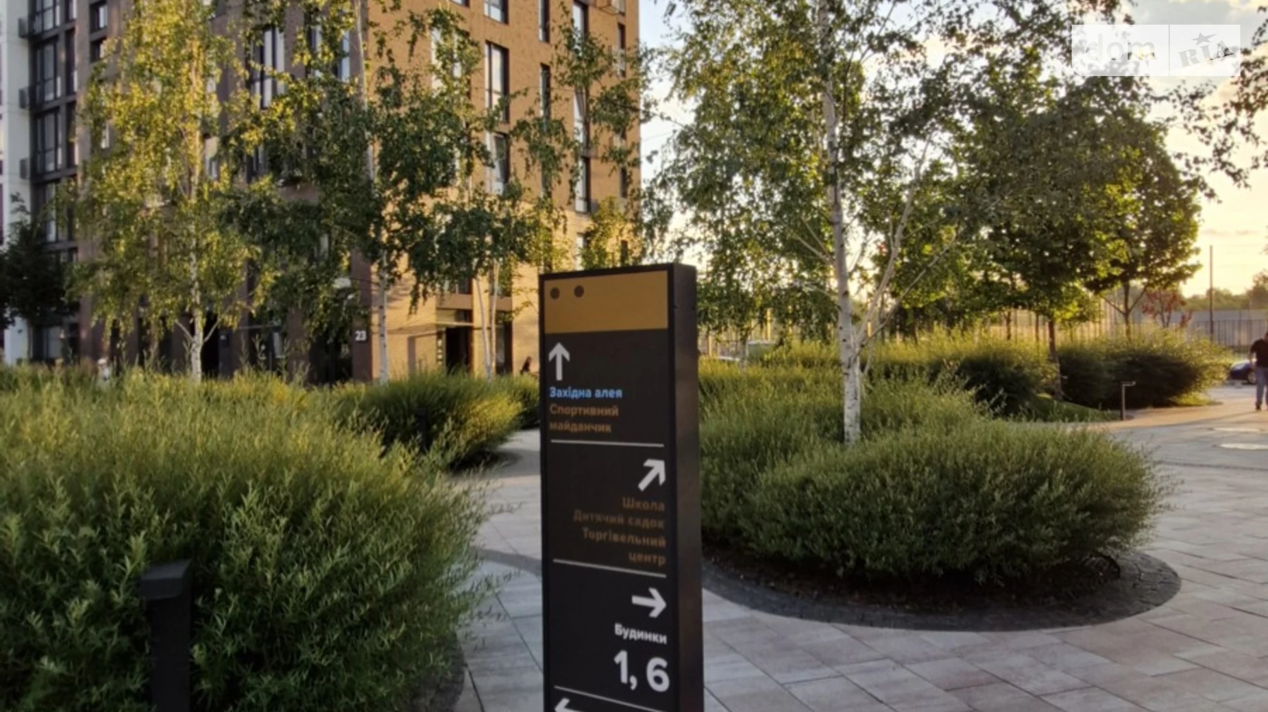 Продається 2-кімнатна квартира 71.4 кв. м у Києві, вул. Салютна, 2 - фото 3