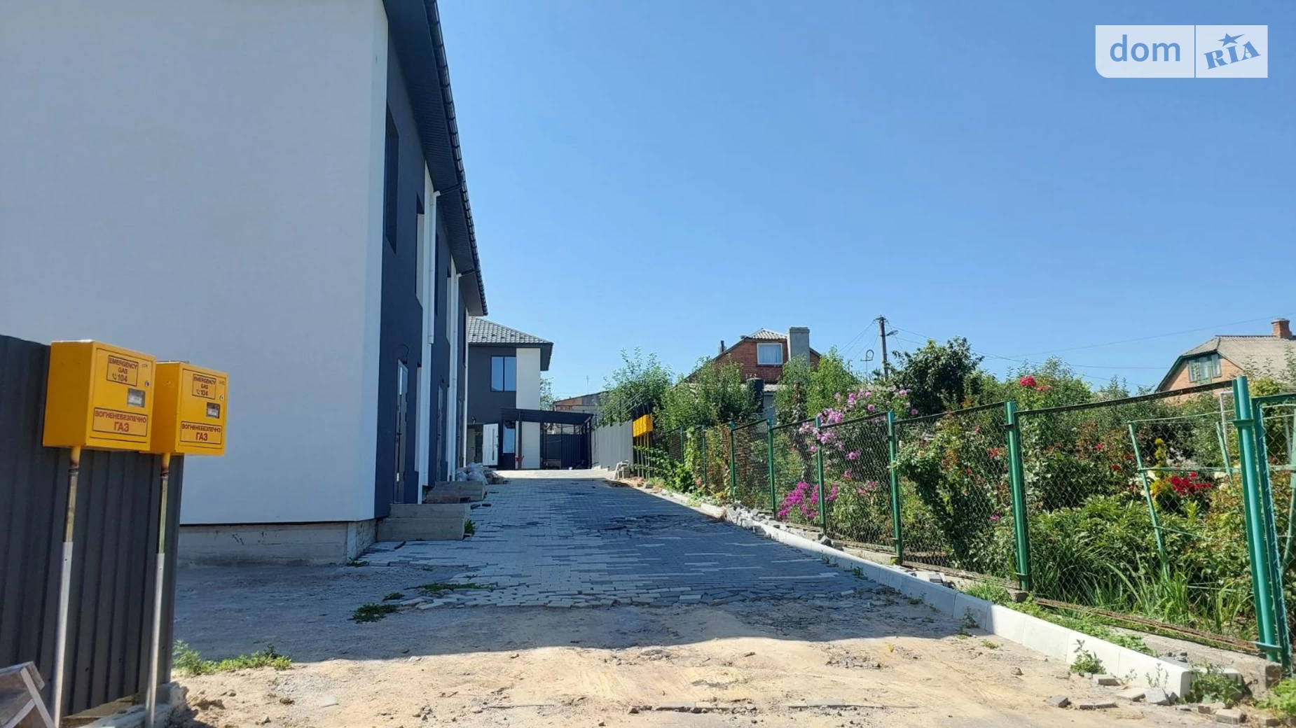 ул. Нагорная Старый город Винница, цена: 51000 $ - фото 5