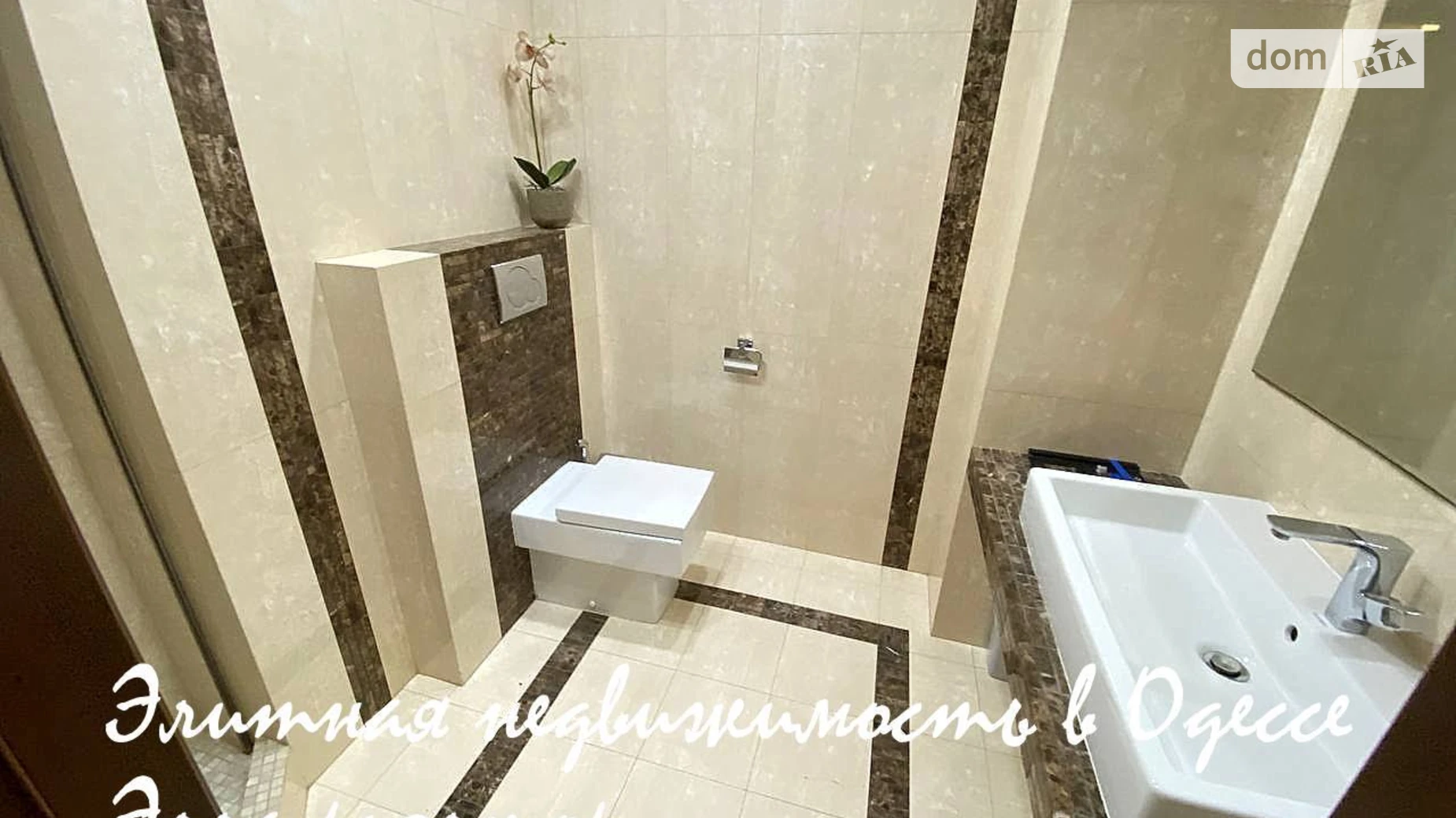 Здається в оренду 4-кімнатна квартира 150 кв. м у Одесі, цена: 1100 $ - фото 5