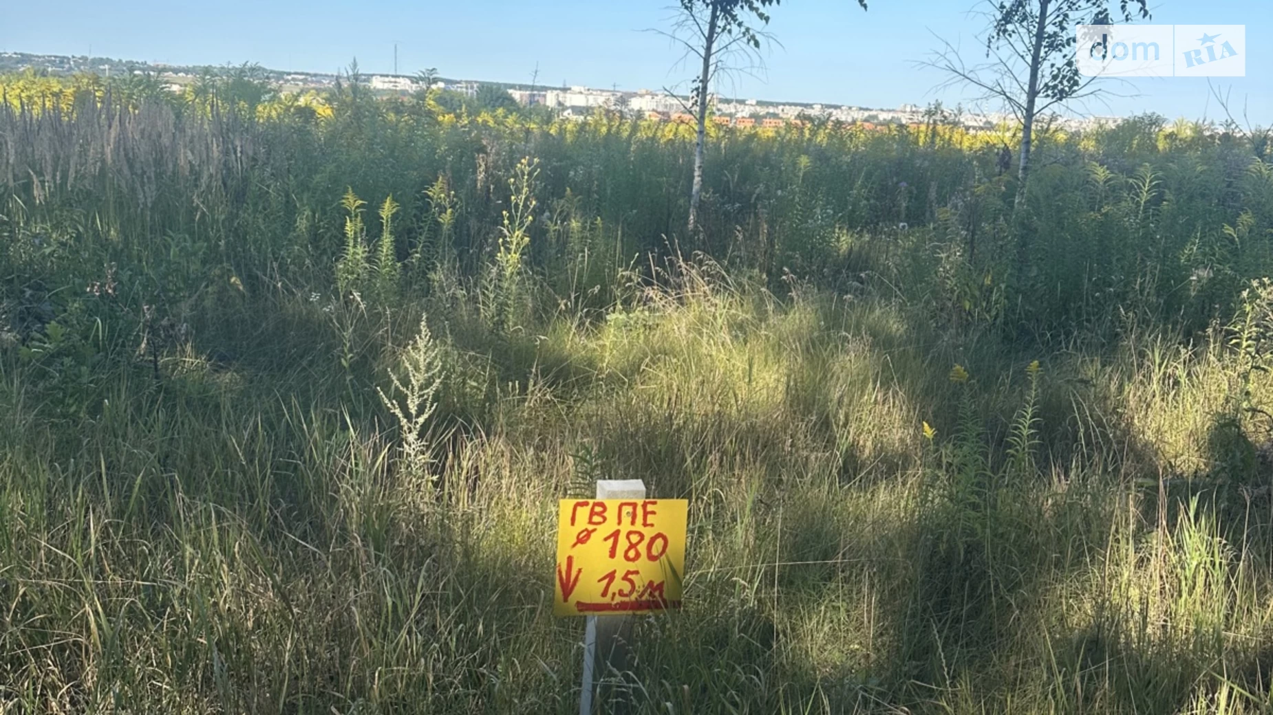 Продается земельный участок 6 соток в Винницкой области, цена: 16500 $ - фото 5