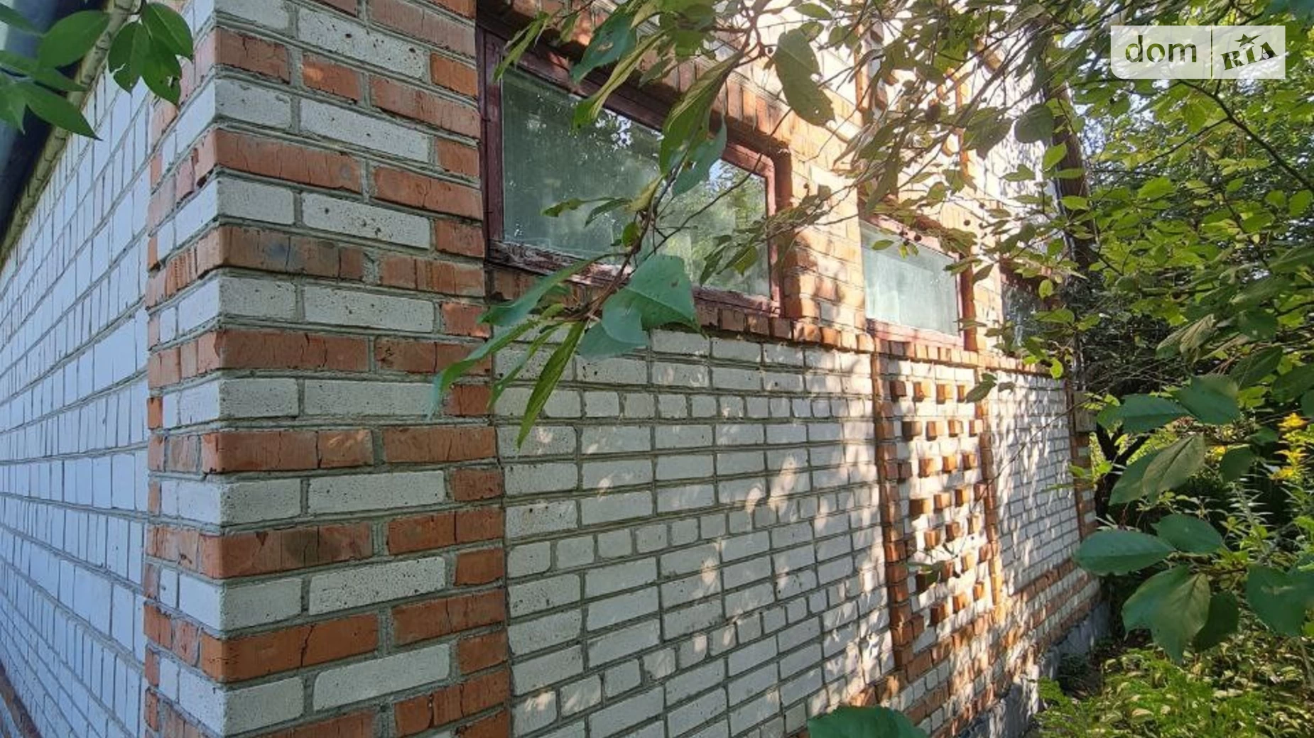 Вулиця 15 лінія Сальник, цена: 11800 $ - фото 2