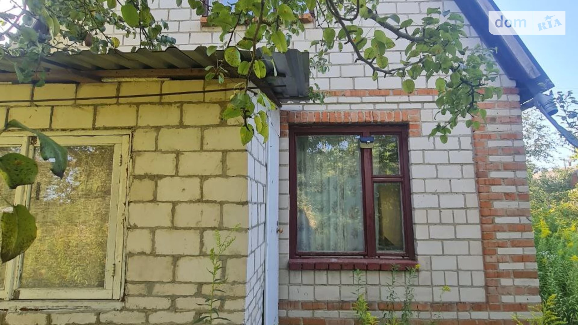 Вулиця 15 лінія Сальник, цена: 11800 $ - фото 5