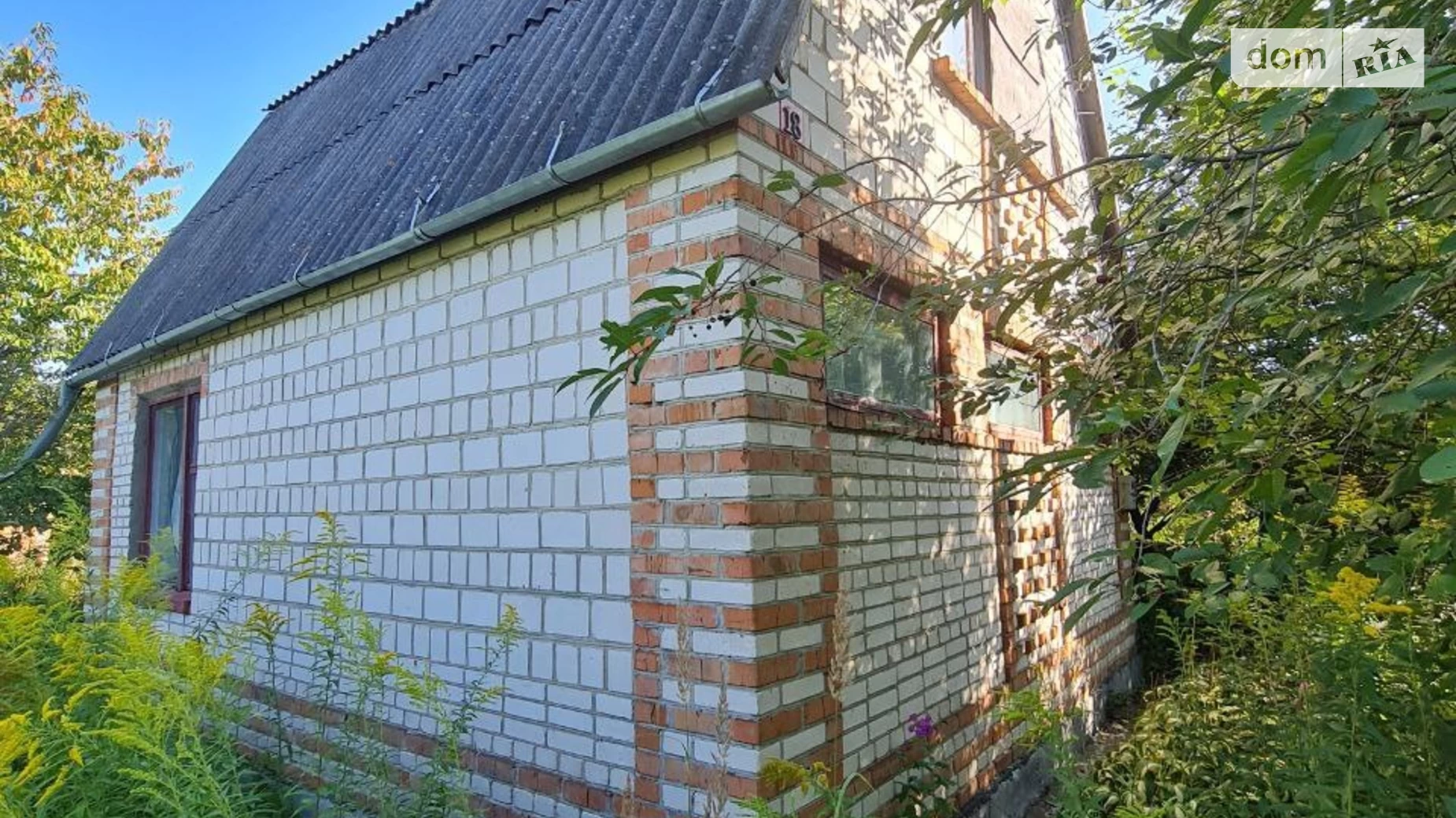 Вулиця 15 лінія Сальник, цена: 11800 $ - фото 4