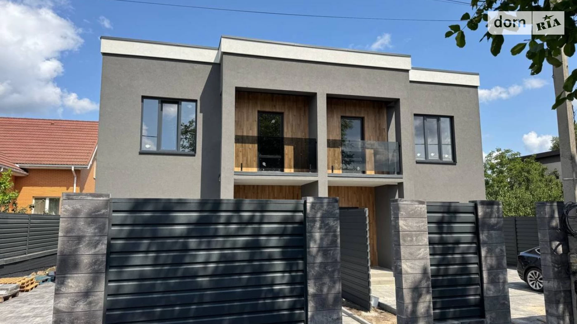 ул. 46-я Садовая Осокорки Киев Славутич, цена: 110000 $ - фото 4