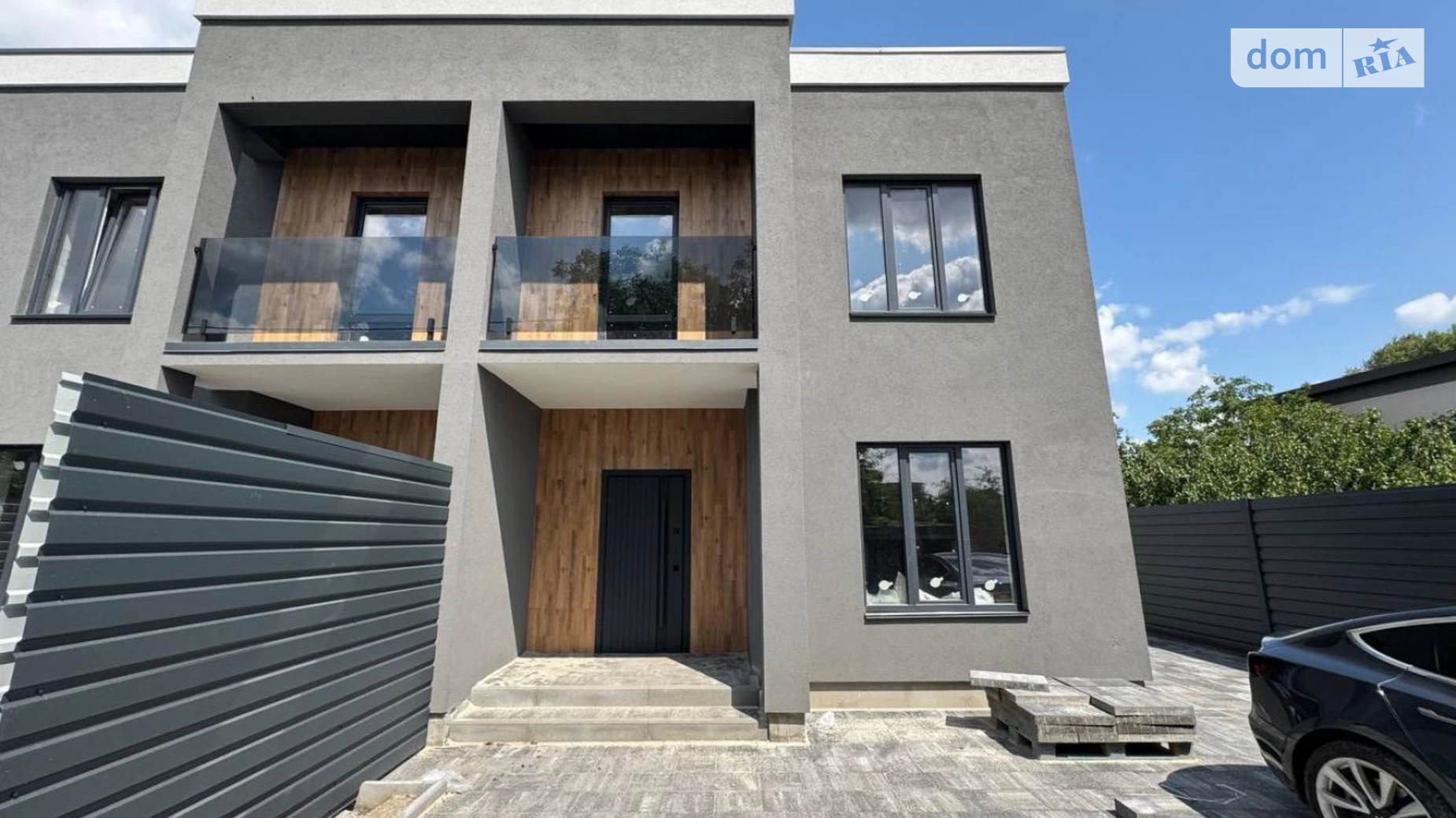 ул. 46-я Садовая Осокорки Киев Славутич, цена: 110000 $ - фото 5