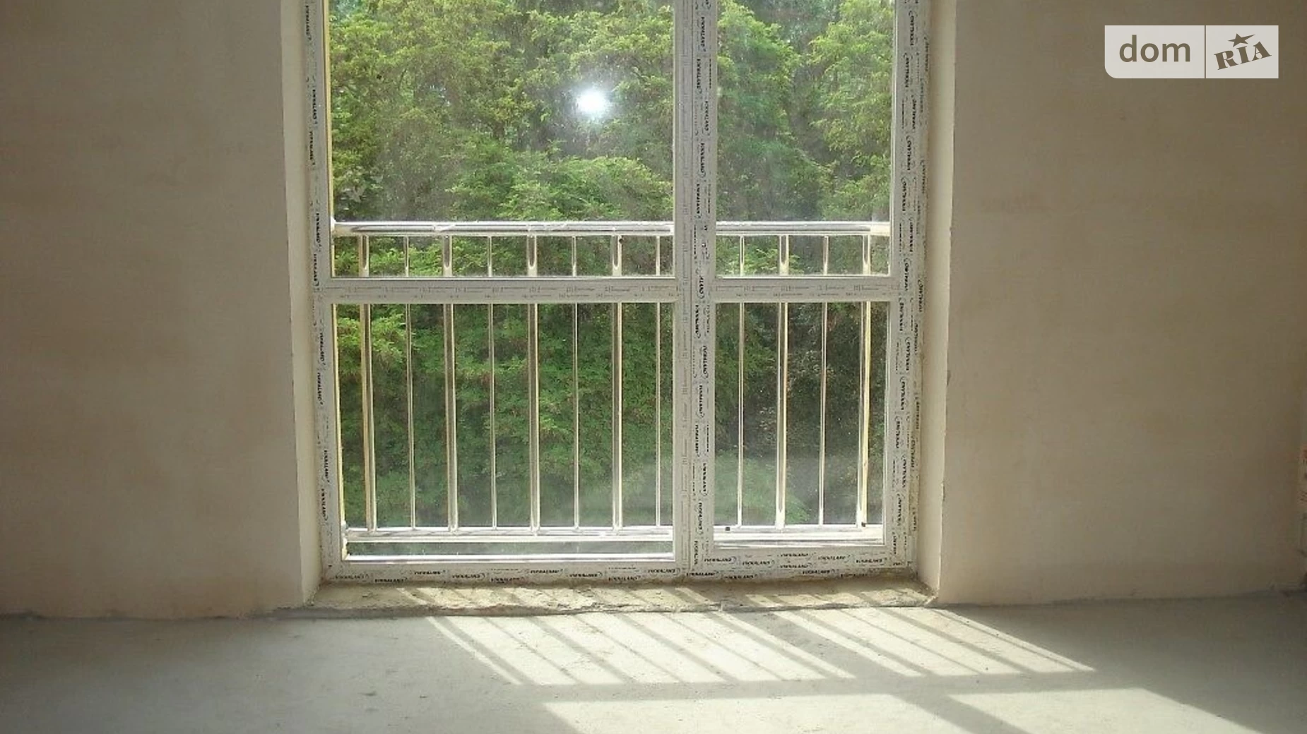 Продается 2-комнатная квартира 76 кв. м в Виннице, ул. Анатолия Бортняка, 1 - фото 2