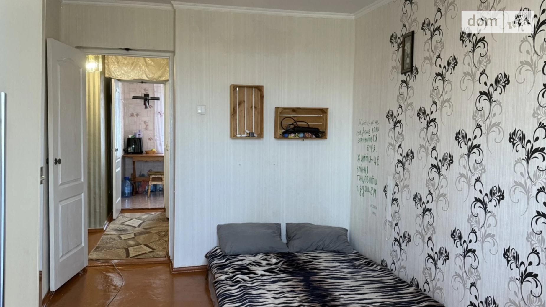 Продается 1-комнатная квартира 28 кв. м в Здолбунове, просп. Цементников - фото 4
