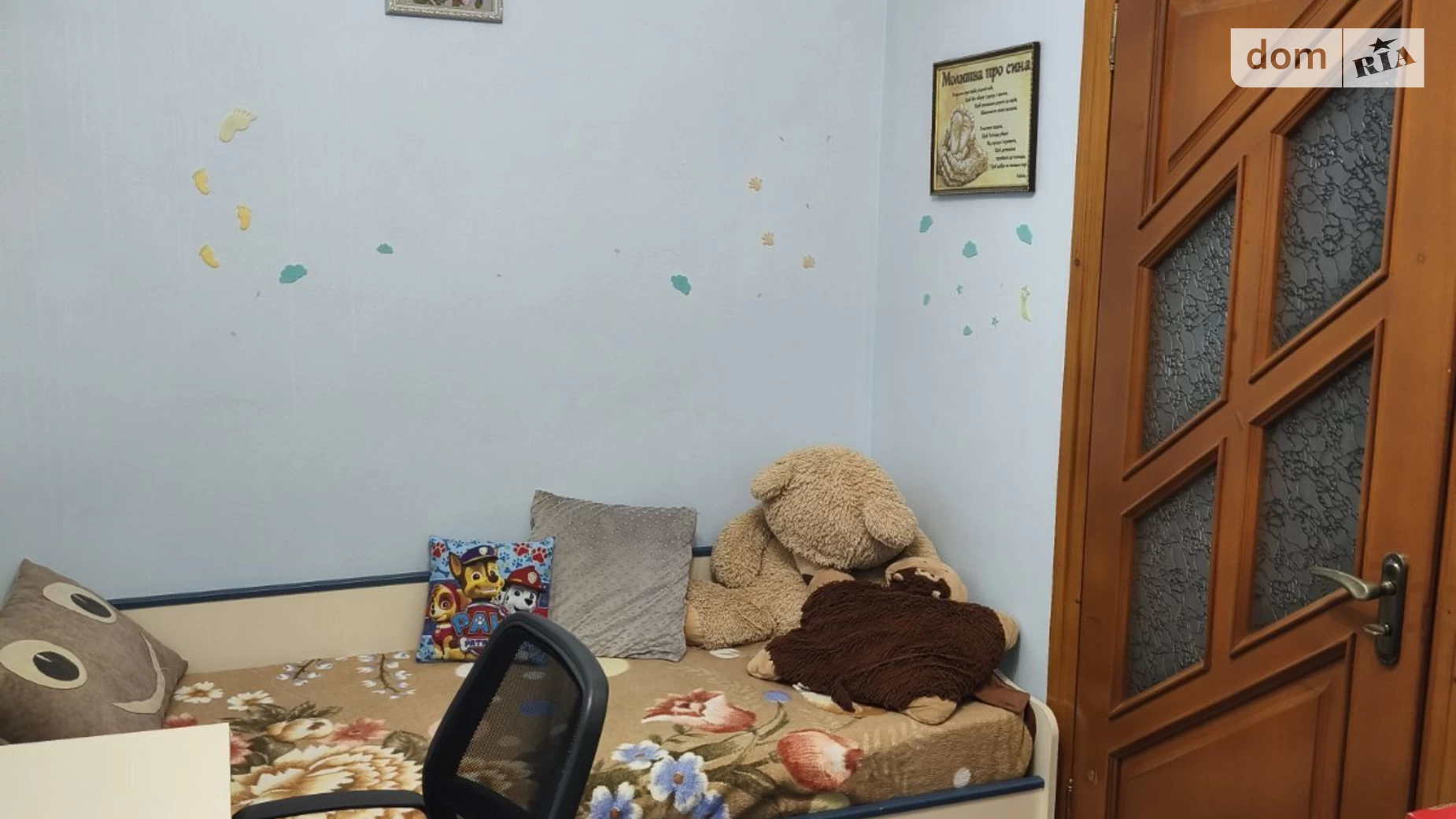 Продается 3-комнатная квартира 58.8 кв. м в Черткове, ул. Сичинского, 7 - фото 5