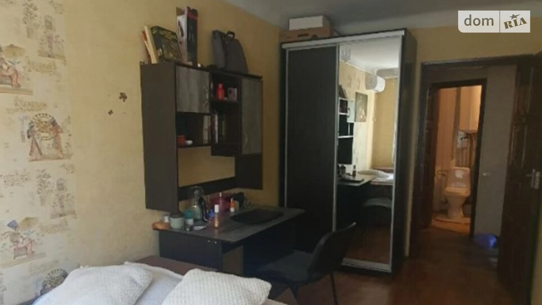 Продается 2-комнатная квартира 45 кв. м в Харькове, просп. Науки - фото 2