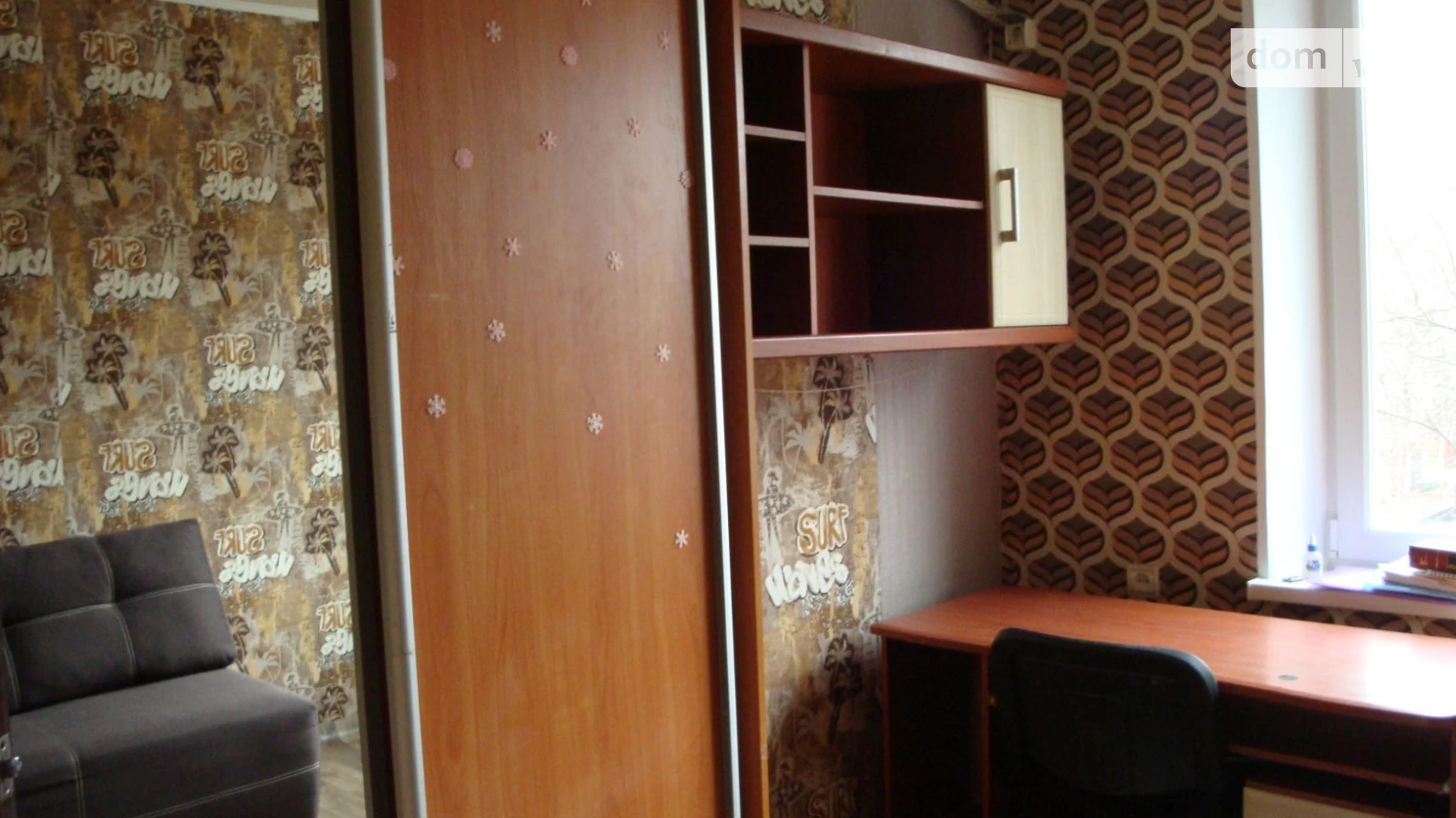 Продается 2-комнатная квартира 45 кв. м в Харькове, ул. Алексея Деревянко, 4А - фото 5