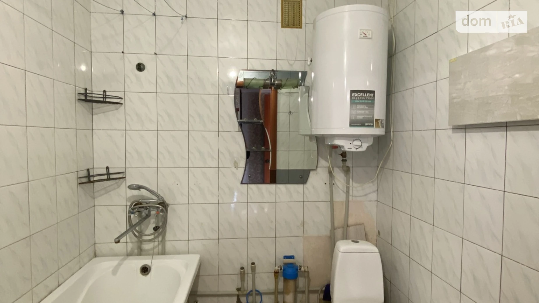 Продается 1-комнатная квартира 40 кв. м в Краснограде, 3-й мікрорайон - фото 3