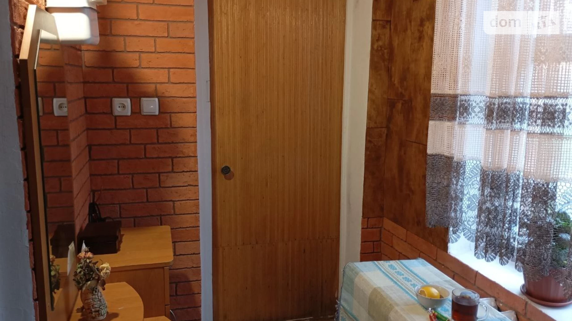 Продается одноэтажный дом 40.9 кв. м с балконом, цена: 21000 $ - фото 4