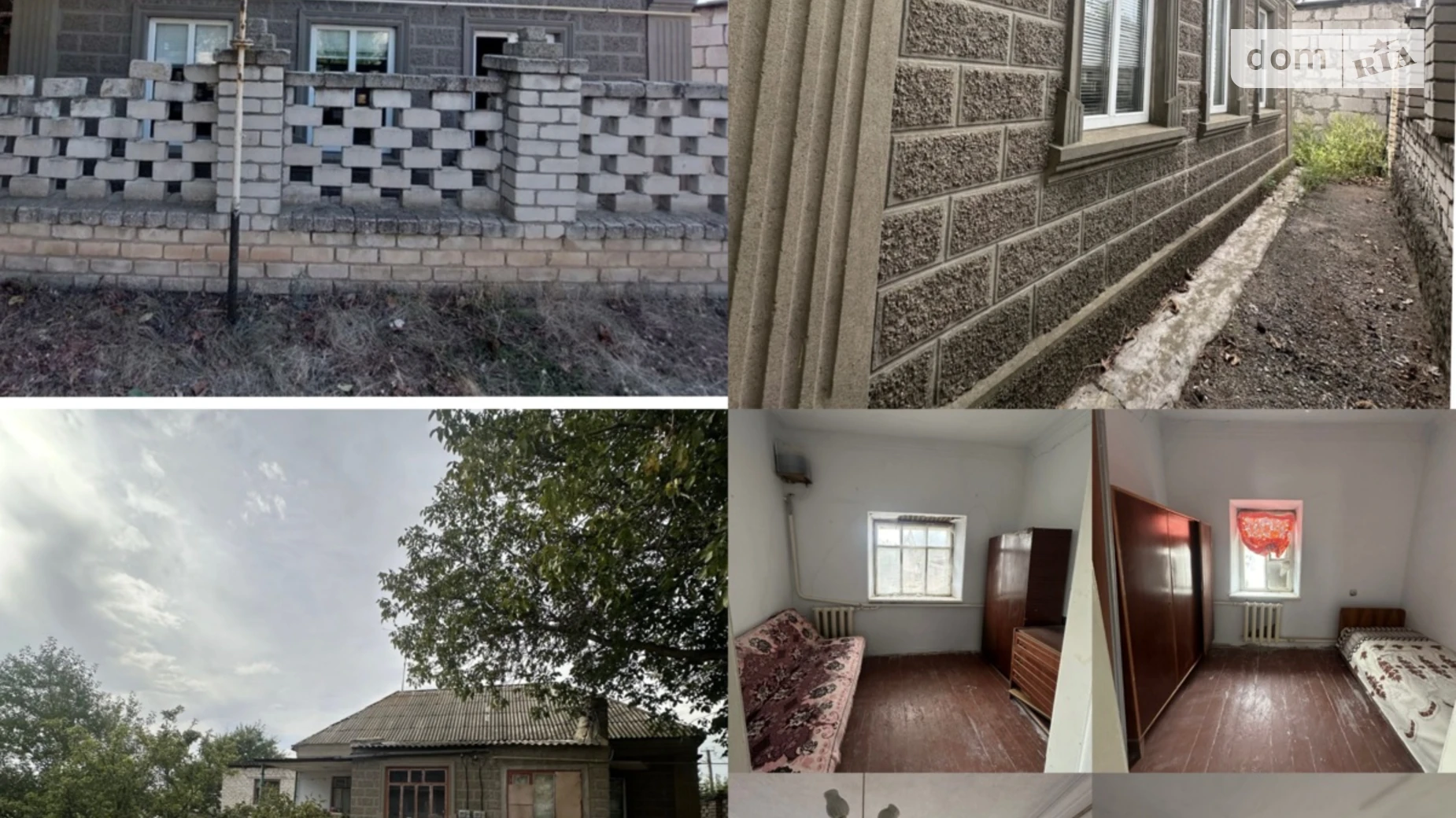 Продається одноповерховий будинок 371 кв. м з верандою, цена: 21000 $ - фото 4