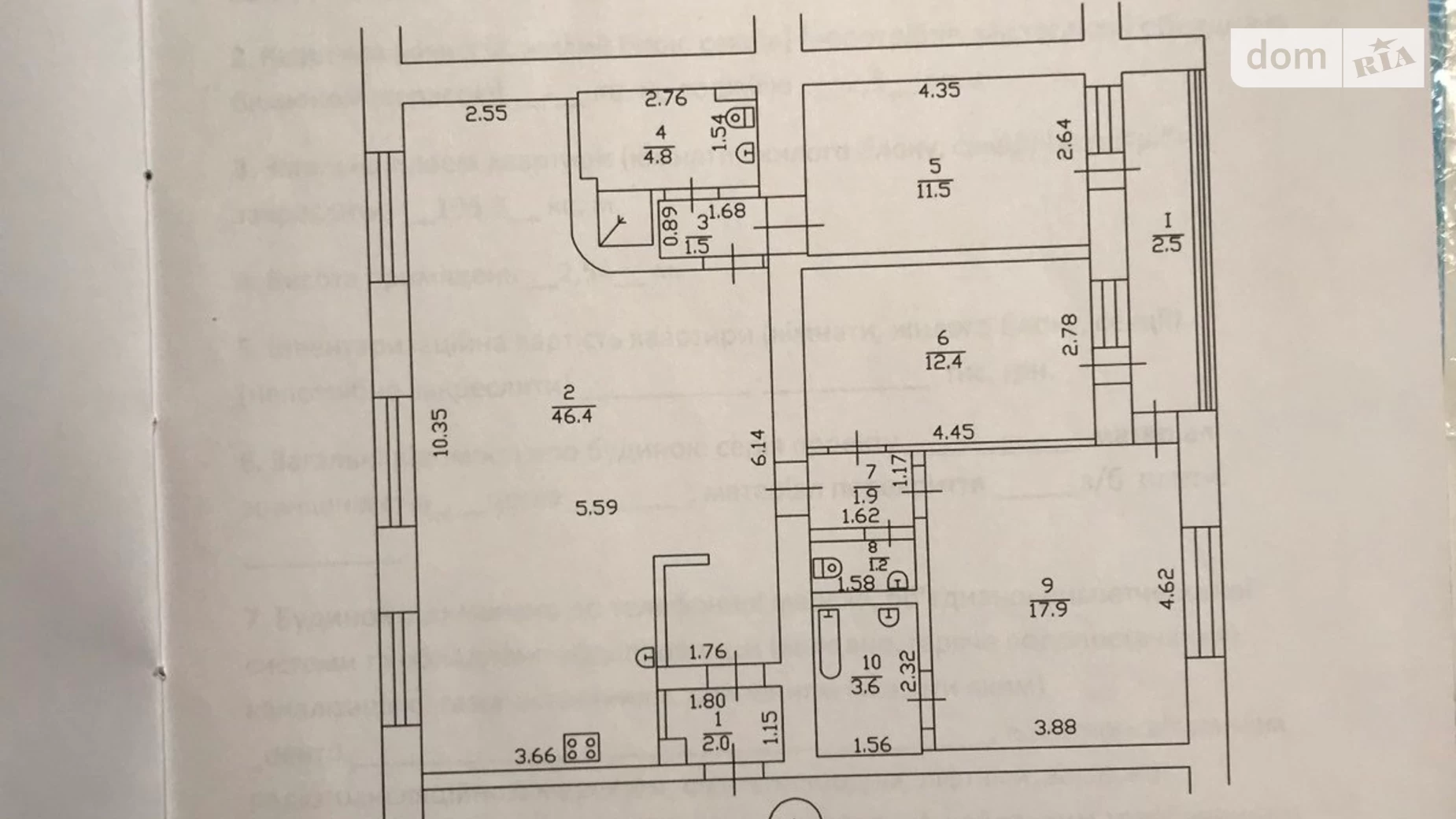 Продается 3-комнатная квартира 105 кв. м в Киеве, ул. Юрия Ильенко - фото 2