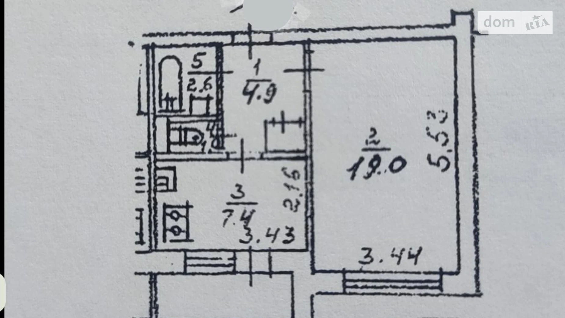 Продается 1-комнатная квартира 36.8 кв. м в Киеве, ул. Драгоманова, 7 - фото 2