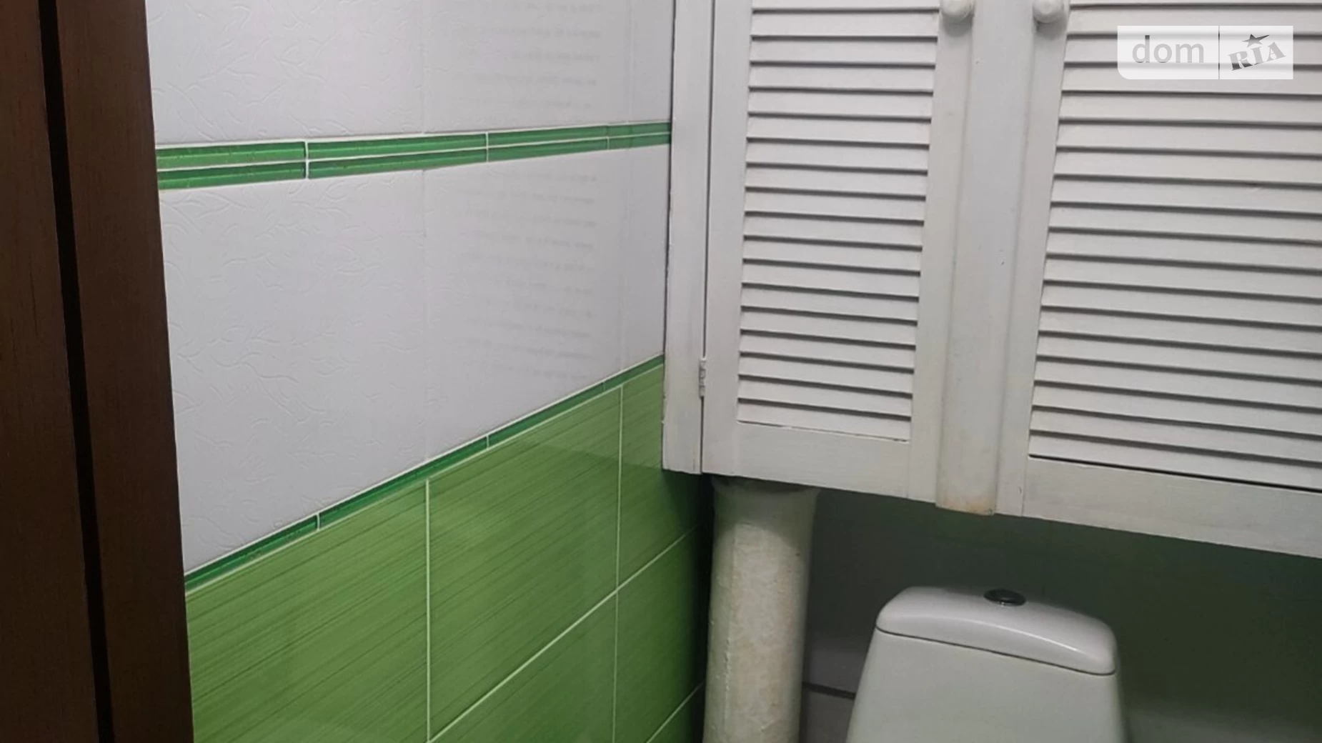 Продается 1-комнатная квартира 36.8 кв. м в Киеве, ул. Драгоманова, 7 - фото 4