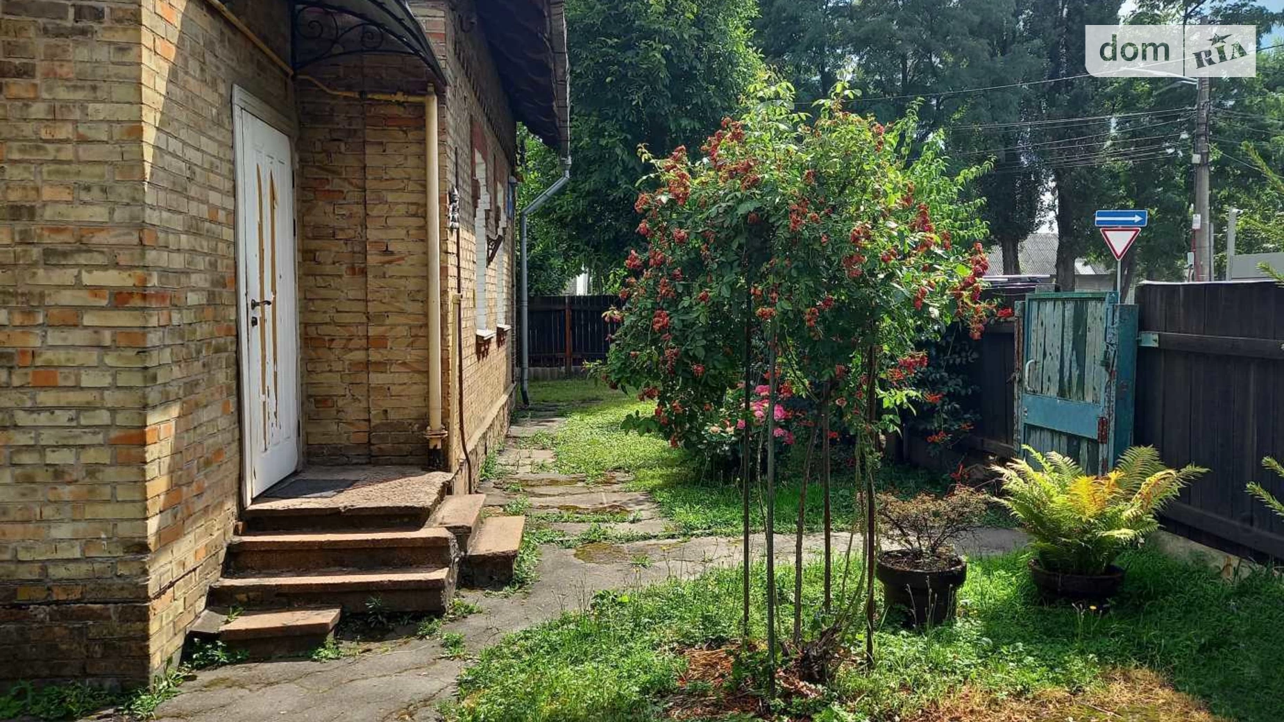 Продается одноэтажный дом 72.9 кв. м с верандой, цена: 175000 $ - фото 4