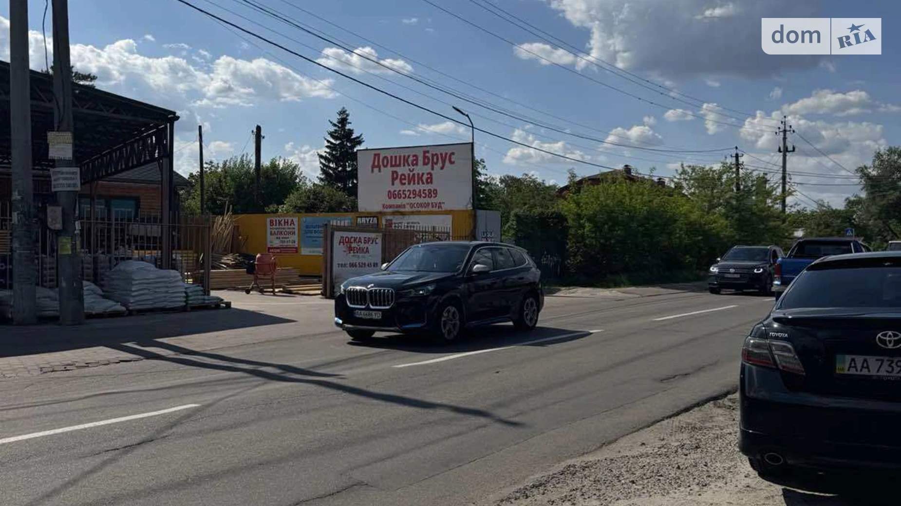 Продается земельный участок 7 соток в Киевской области, цена: 110000 $ - фото 2