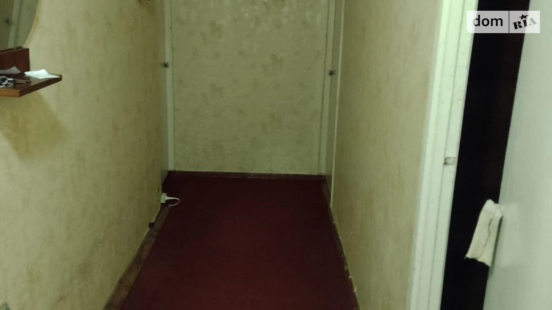 Продается 3-комнатная квартира 63.3 кв. м в Златополе, мкр. 3-й, 28 - фото 5