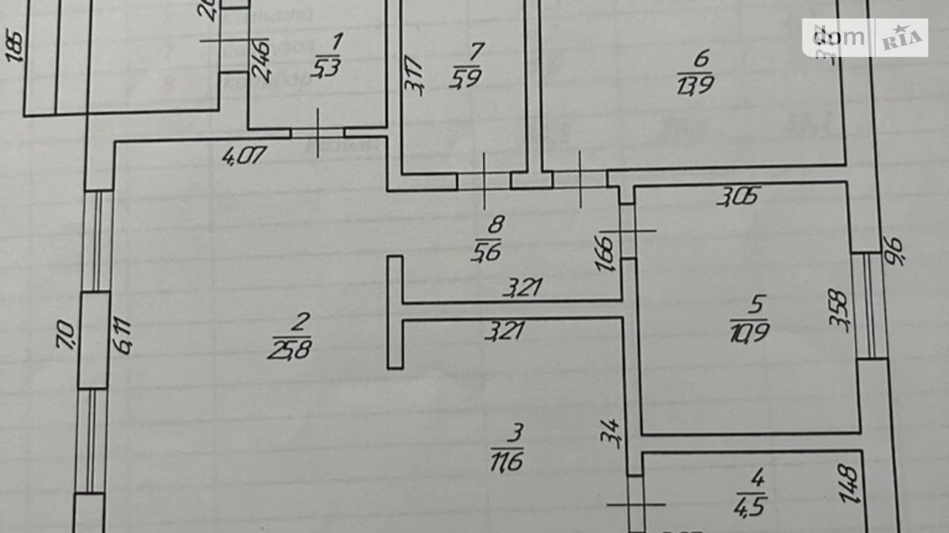 Продается одноэтажный дом 84 кв. м с мансардой, цена: 54500 $ - фото 4