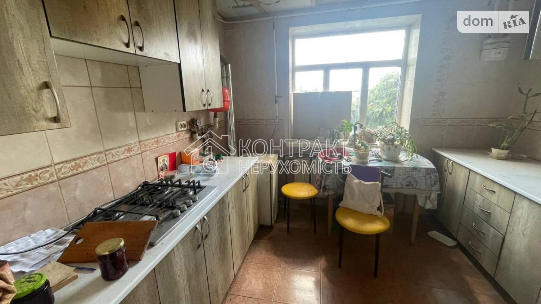 Продається одноповерховий будинок 79.4 кв. м з верандою, цена: 35000 $ - фото 5