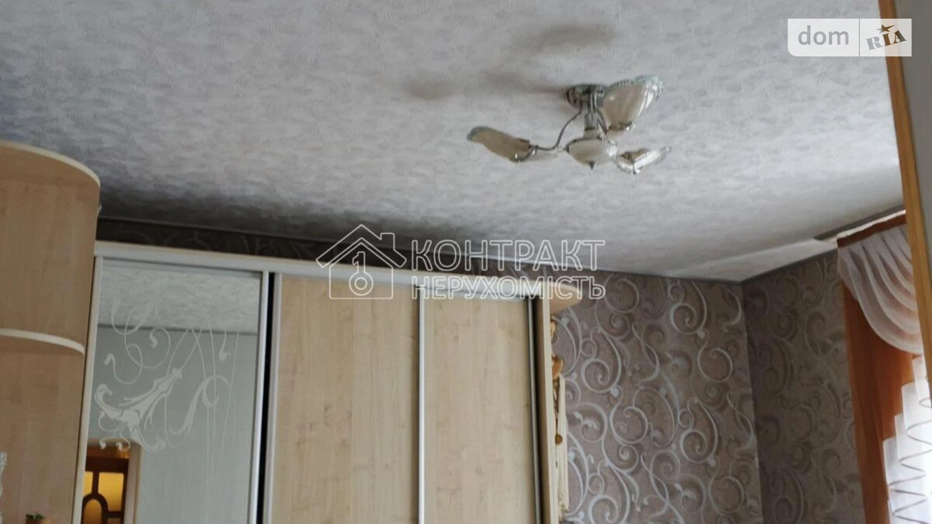 Продається будинок 2 поверховий 118 кв. м з подвалом, цена: 69700 $ - фото 4